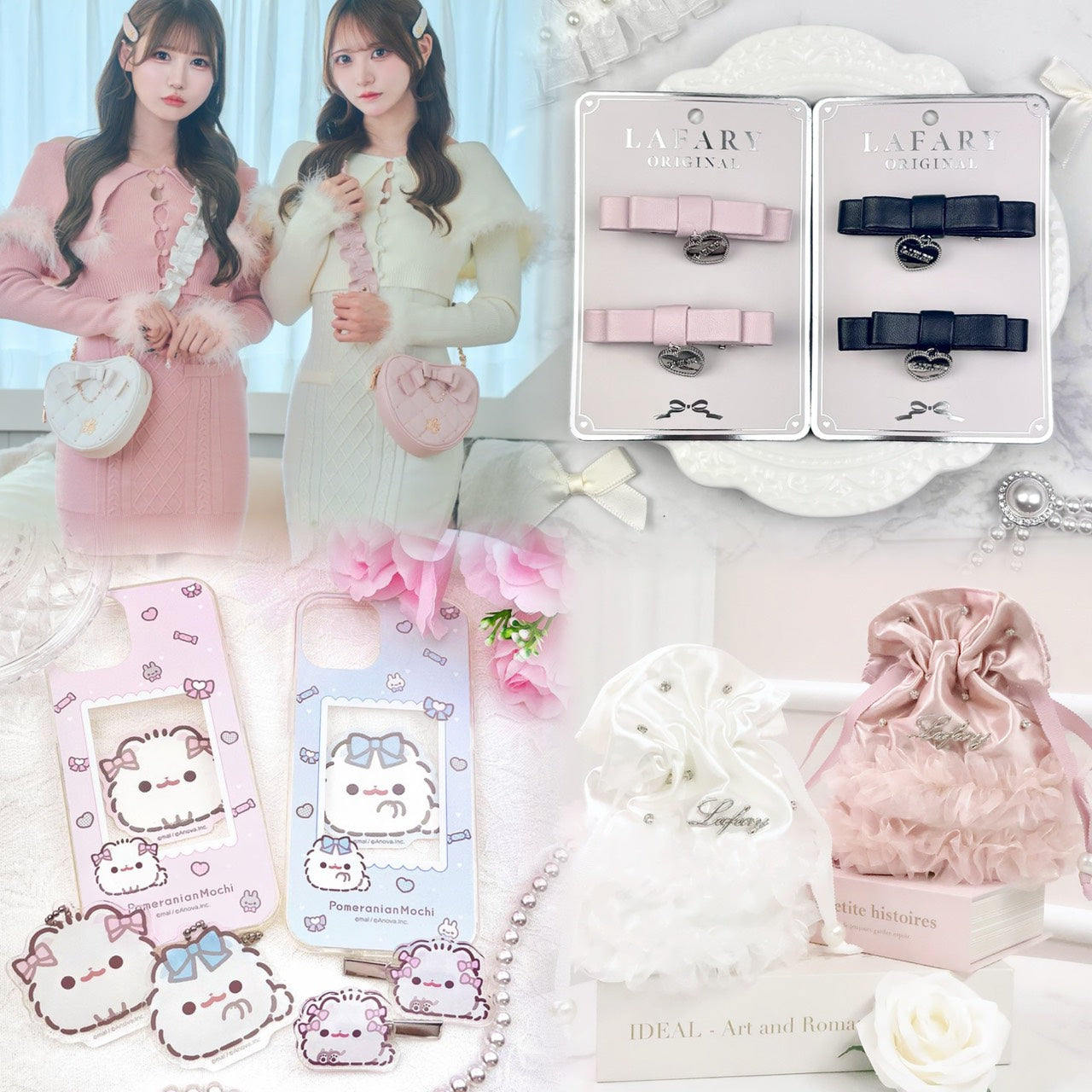 量産型・スナ系女子におすすめ♡大人気ガーリーアイテム特集🎀