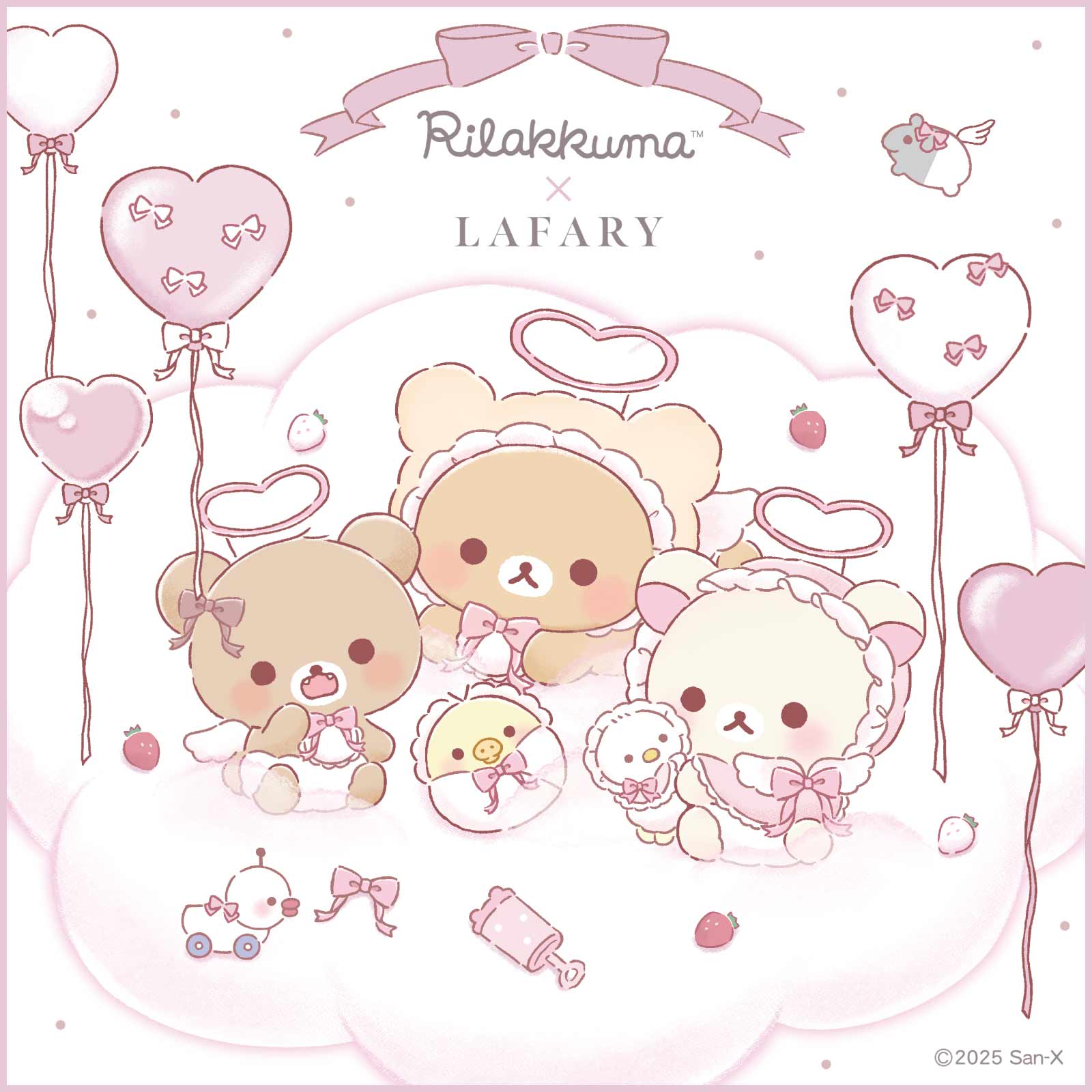 ♡リラックマ×LAFARY♡- LAFARY ONLINE
