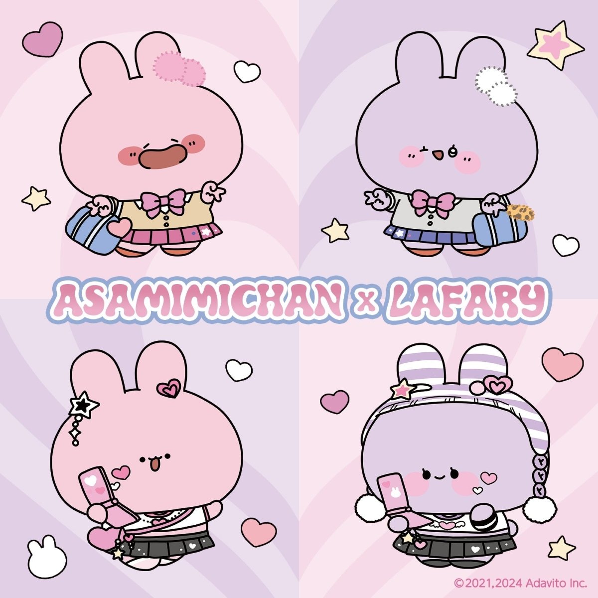 ♡あさみみちゃん×LAFARY♡- LAFARY ONLINE