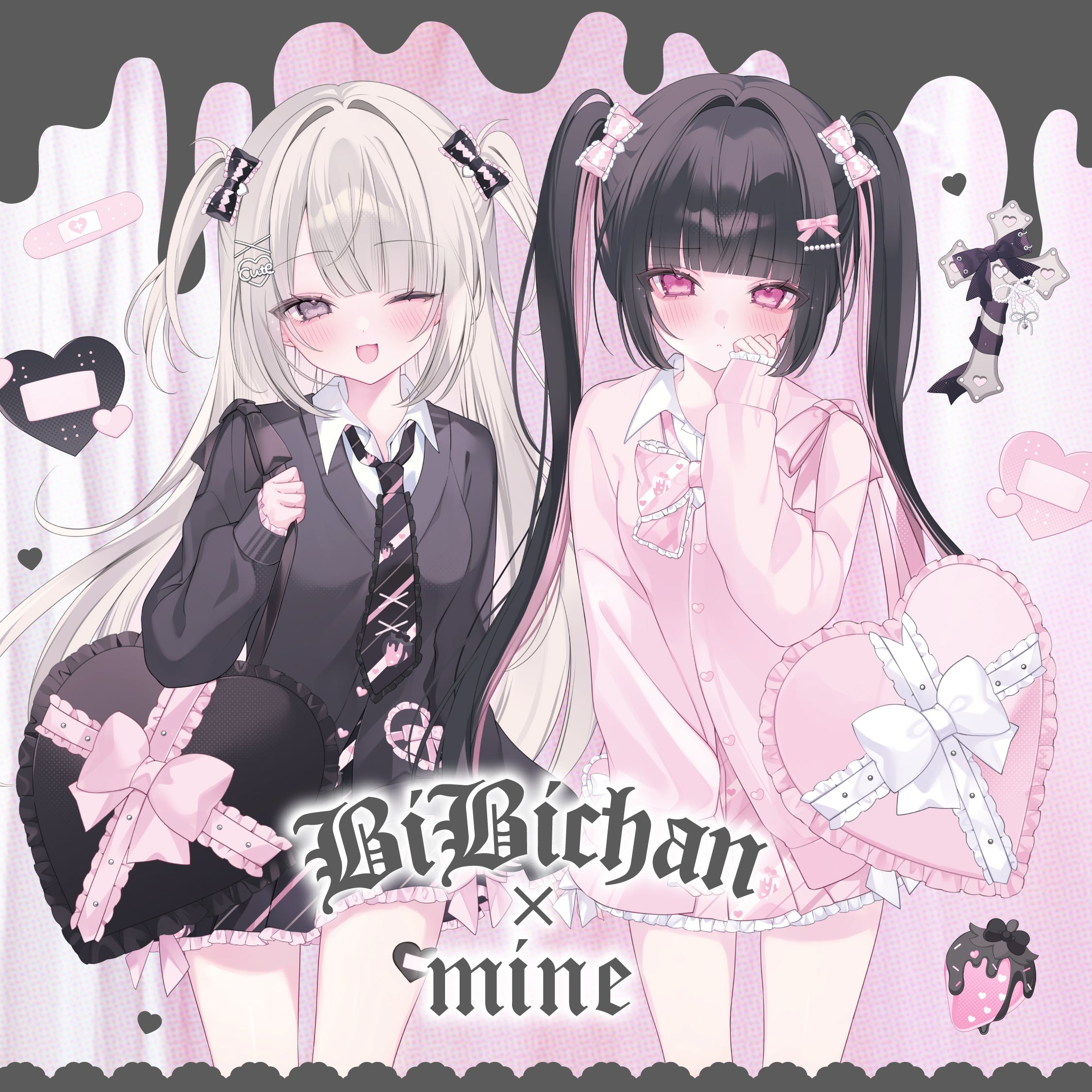 ビビちゃん×mine- LAFARY ONLINE