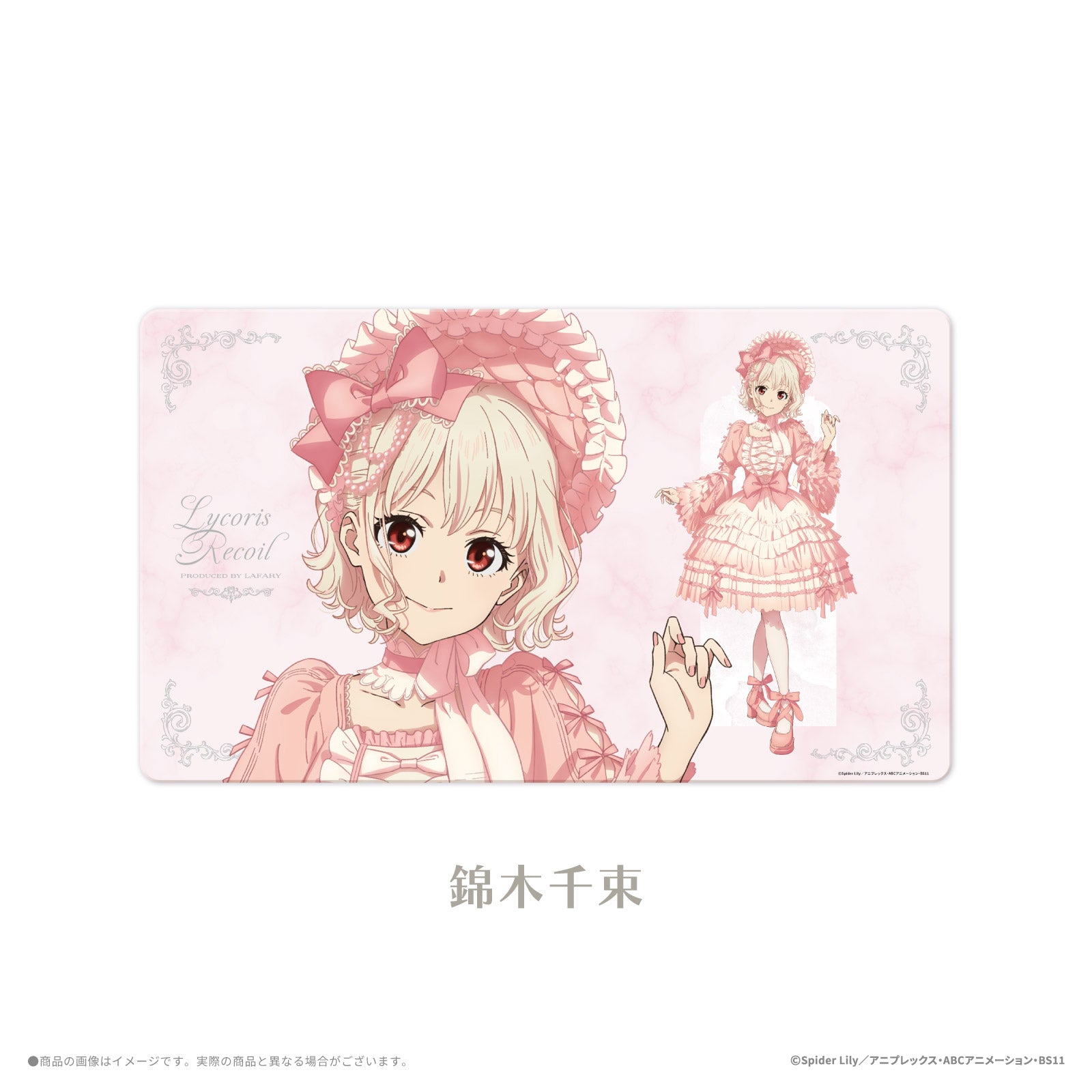 《リコリス・リコイル×LAFARY》ラバーマット