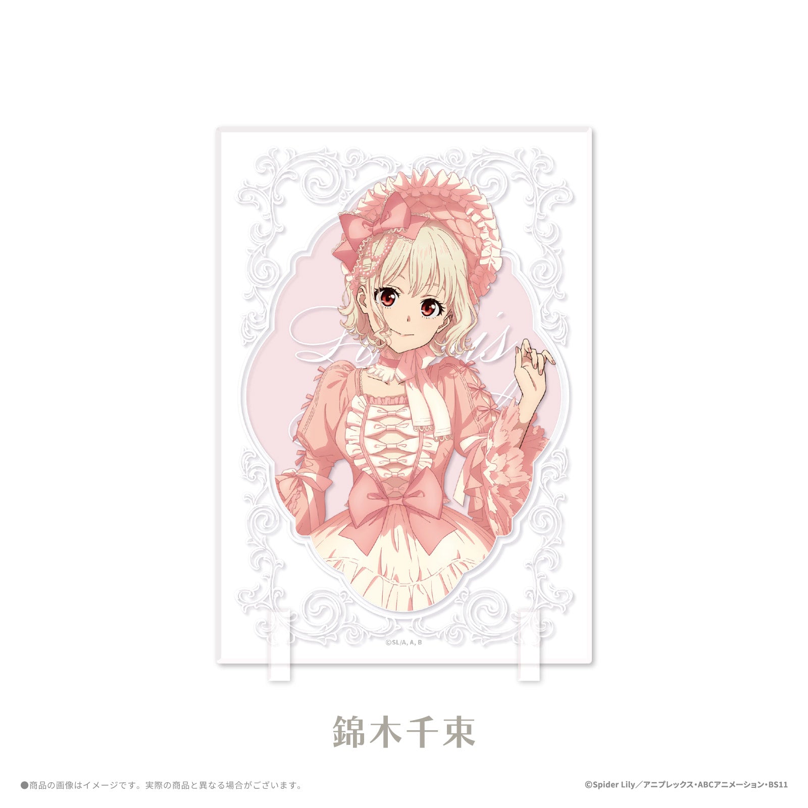 《リコリス・リコイル×LAFARY》アクリルボード