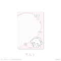 《ふにゅ×LAFARY》硬質カードケース(B8)