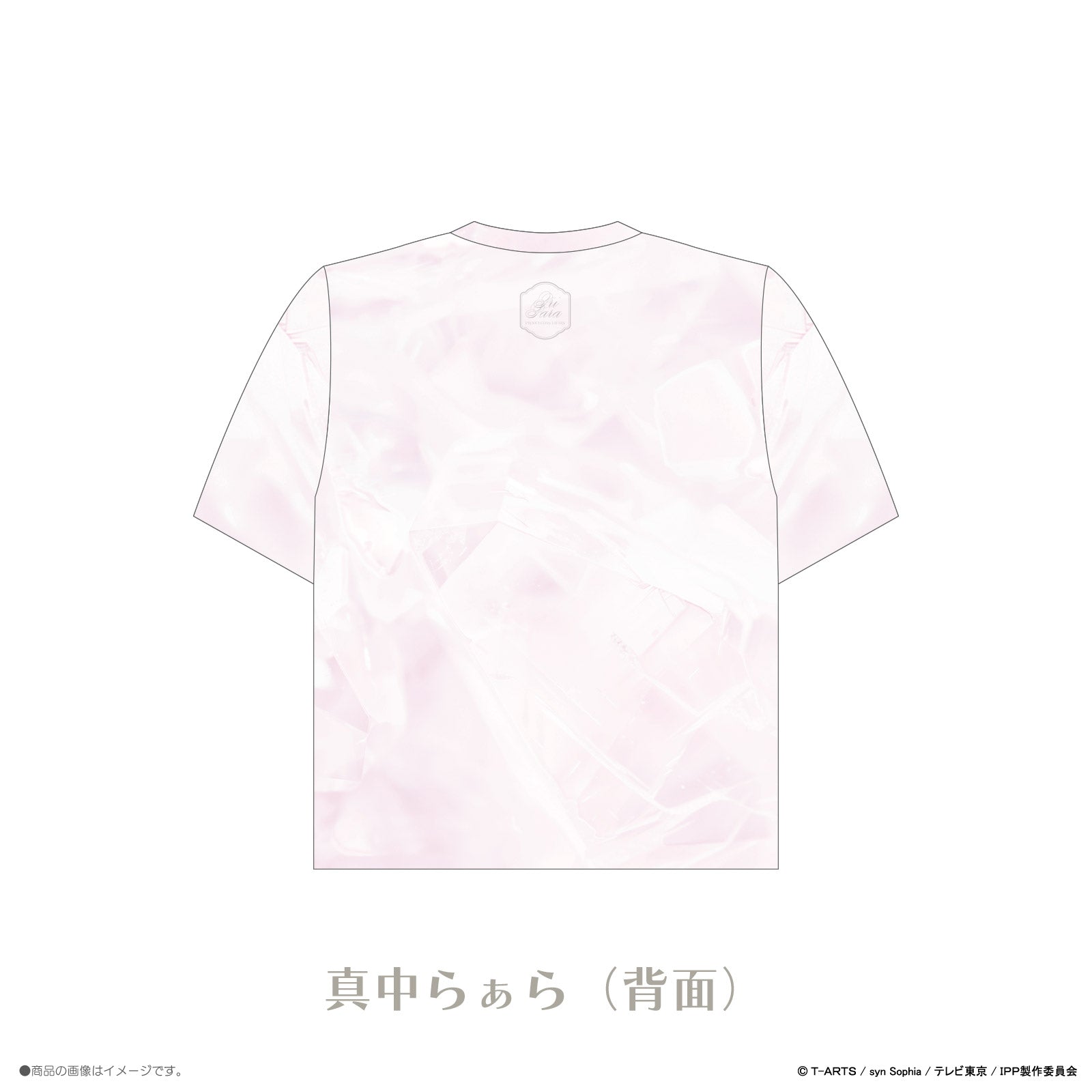 《プリパラ×LAFARY》フルグラフィックTシャツ