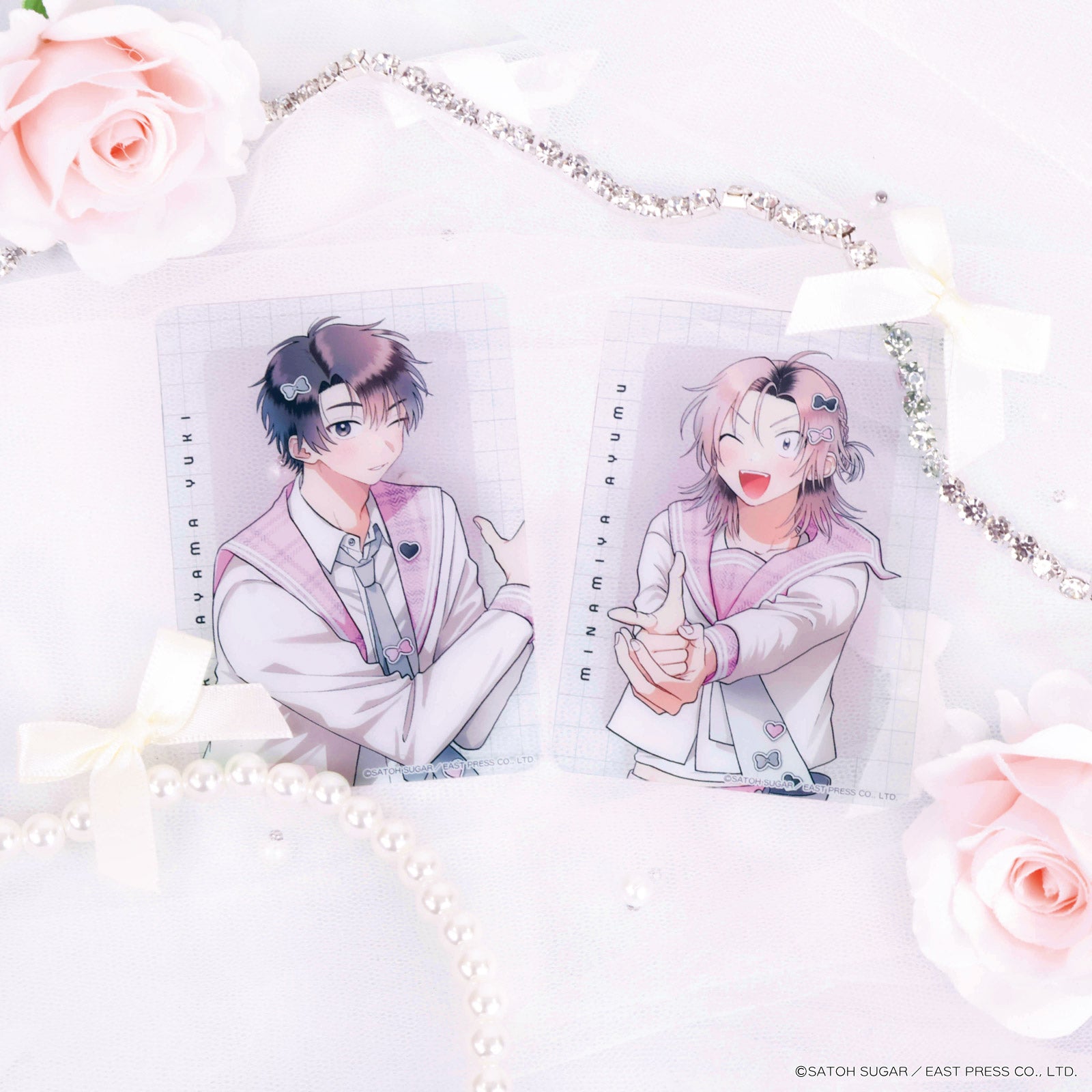 《北山くんと南谷くん×LAFARY》ランダムクリアトレーディングカード