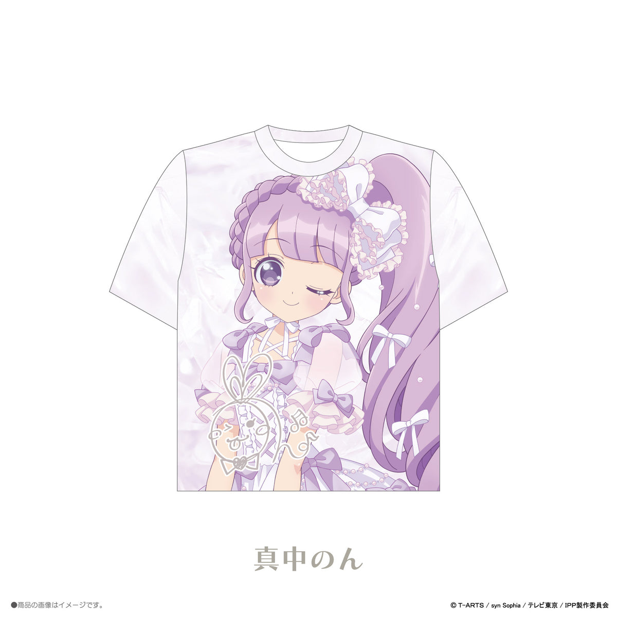 《プリパラ×LAFARY》フルグラフィックTシャツ
