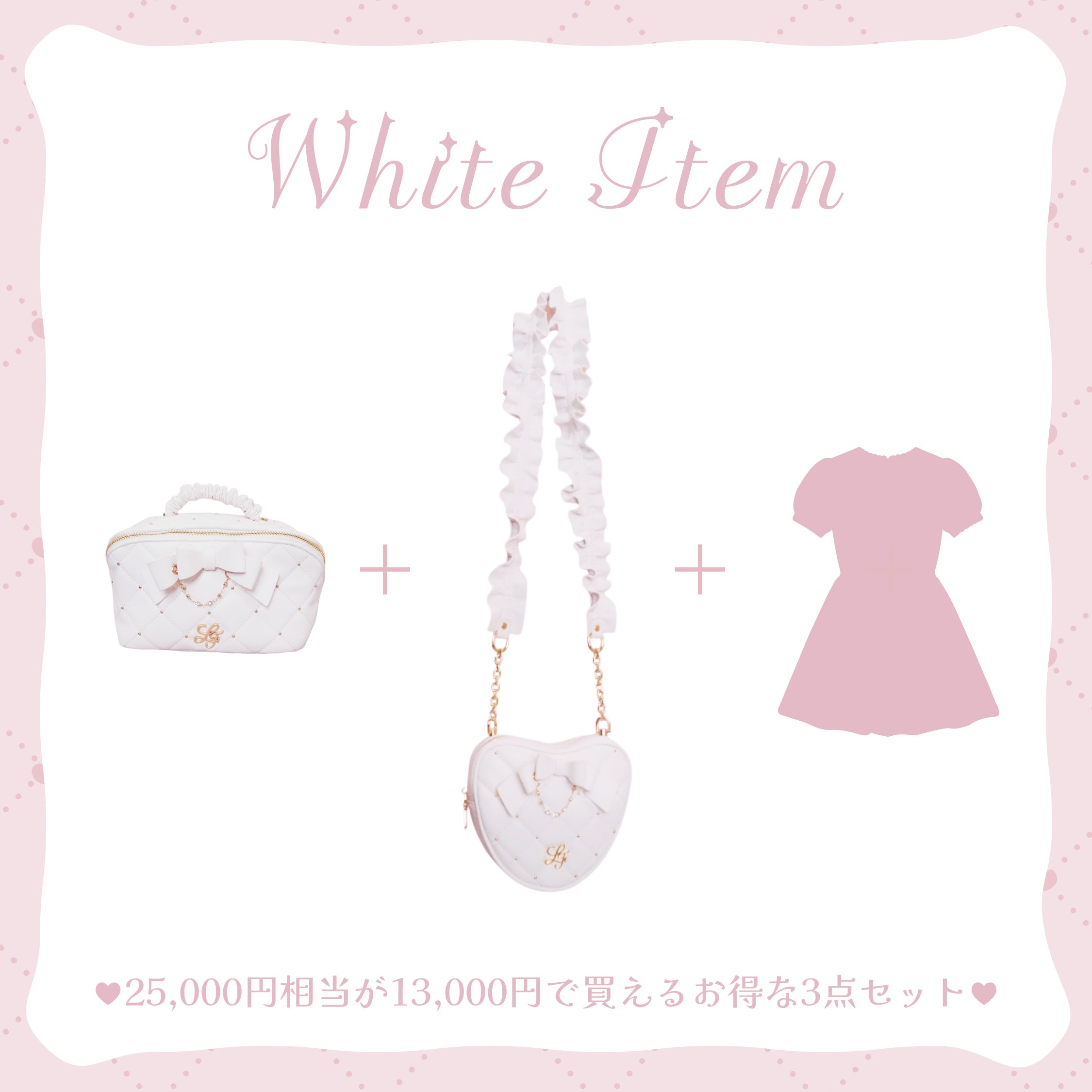 ãLAFARY closetã2026 SPRING HAPPY BAG