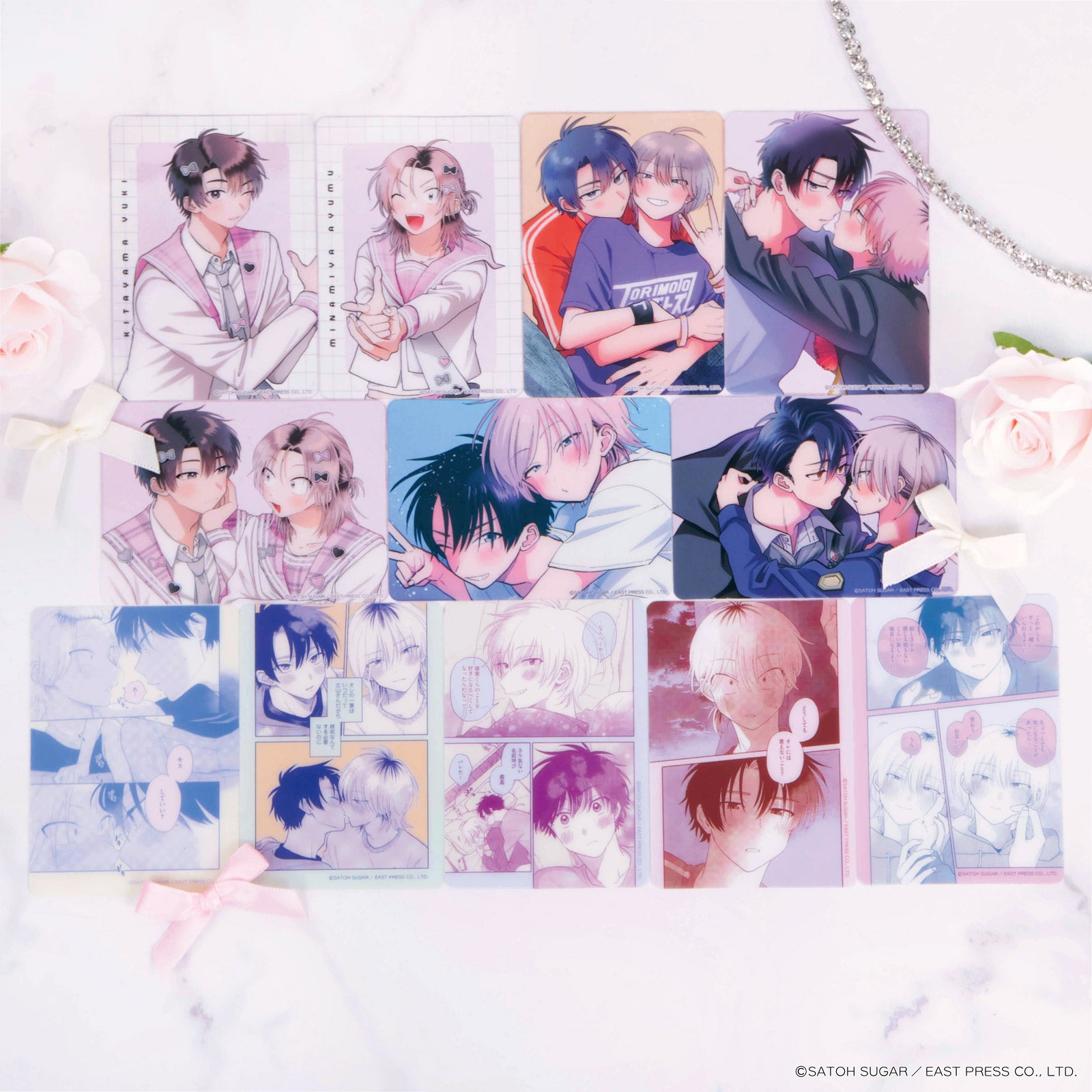 《北山くんと南谷くん×LAFARY》ランダムクリアトレーディングカード