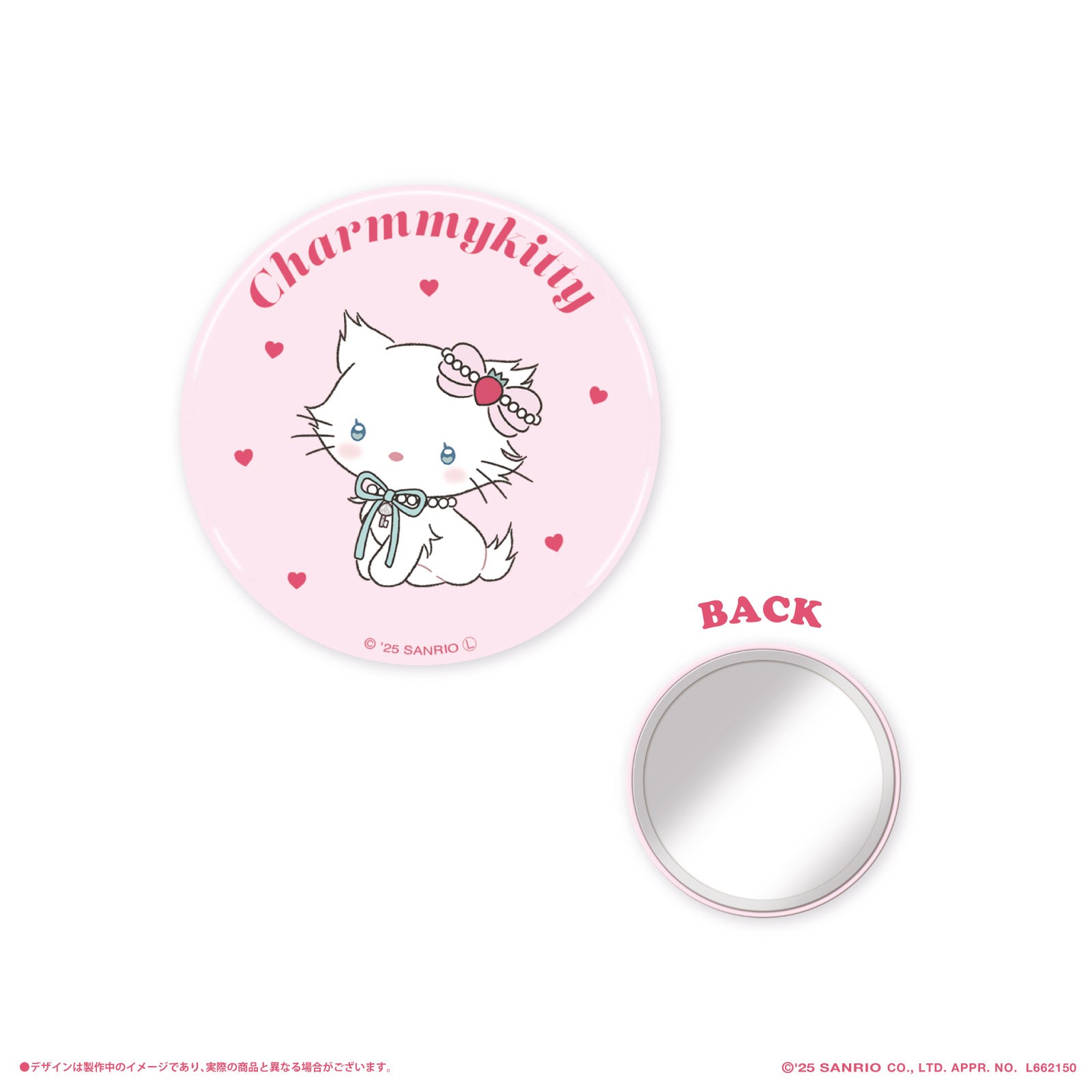 《LAFARYオリジナル》レトロガーリー 缶ミラー チャーミーキティ