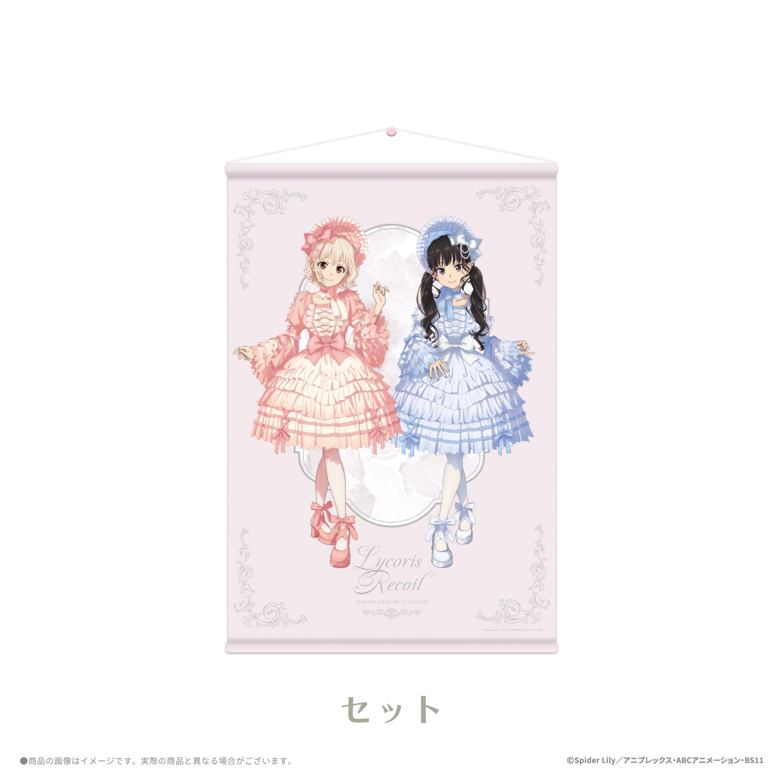 《リコリス・リコイル×LAFARY》タペストリー
