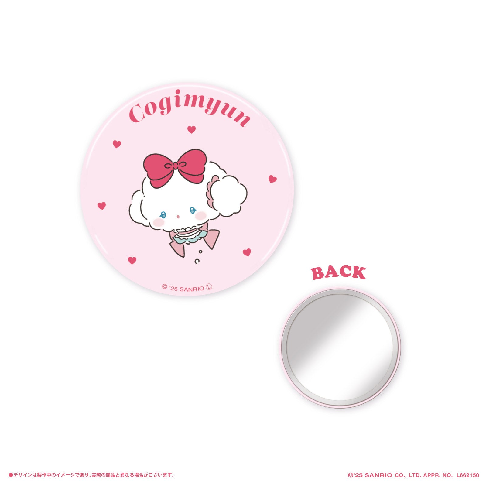 《LAFARYオリジナル》レトロガーリー 缶ミラー こぎみゅん