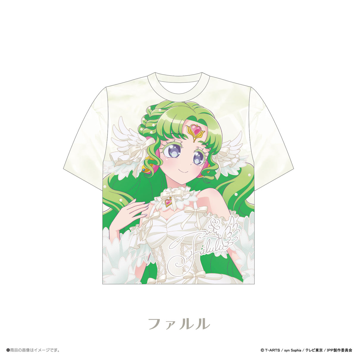《プリパラ×LAFARY》フルグラフィックTシャツ