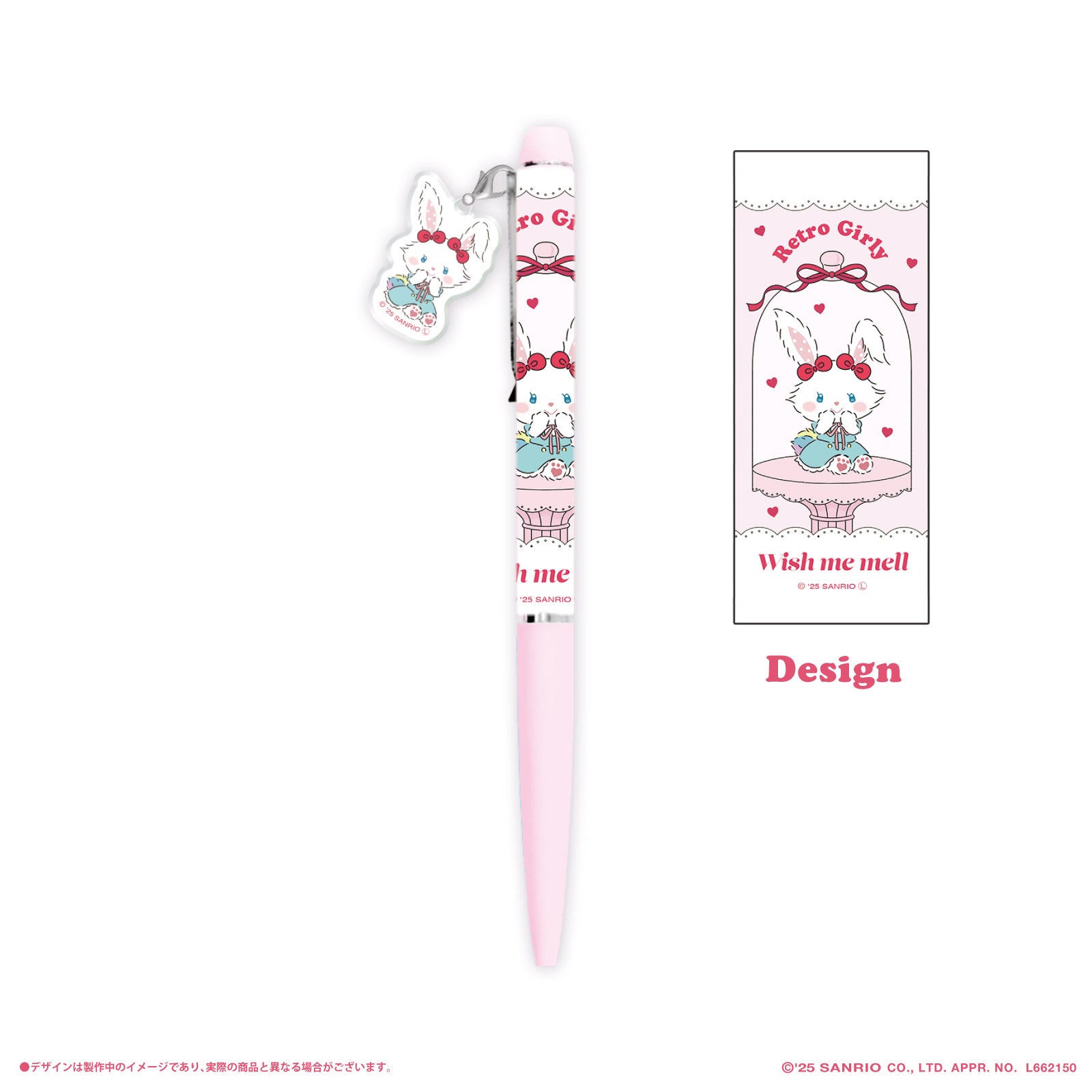《LAFARYオリジナル》レトロガーリー チャームつきボールペン ウィッシュミーメル