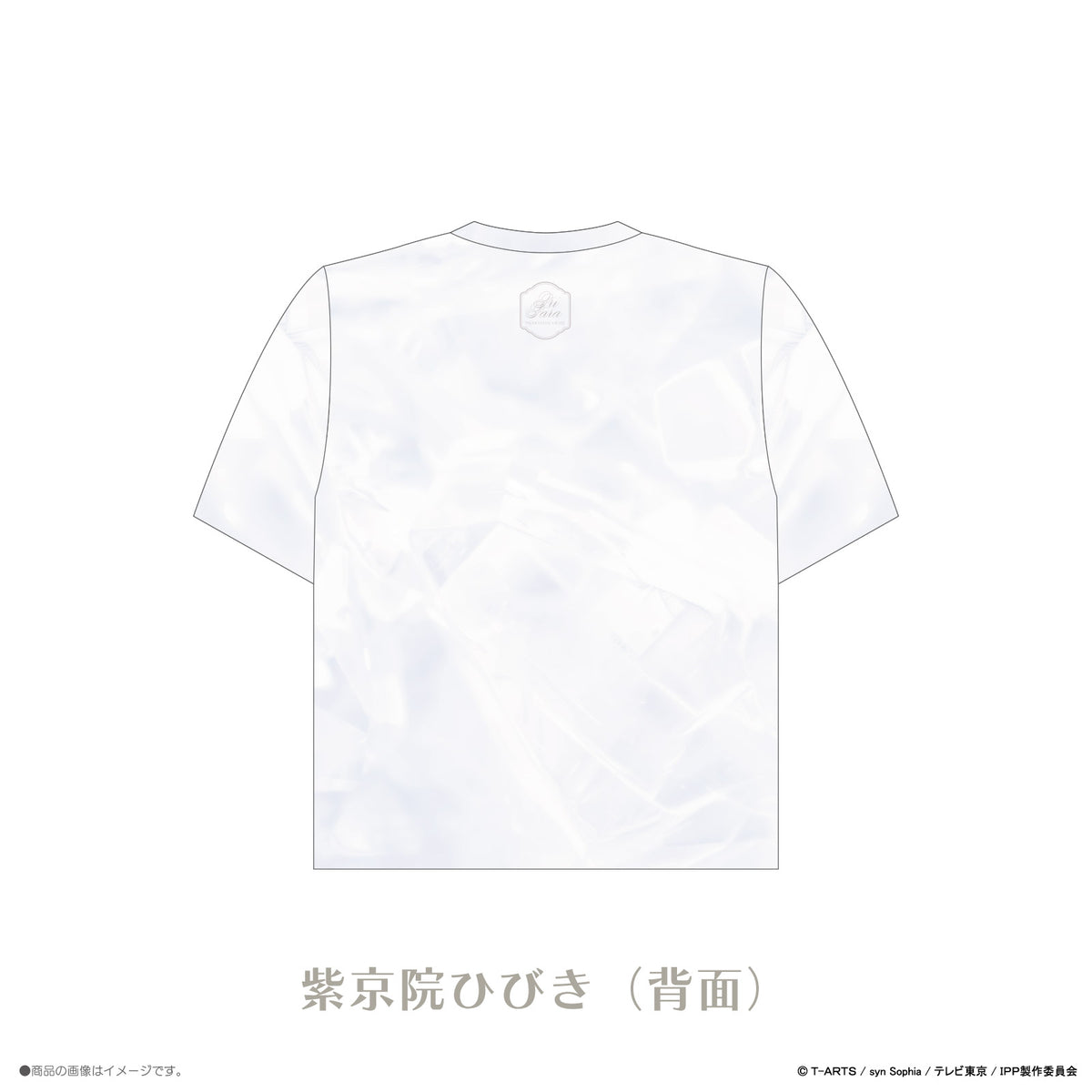 《プリパラ×LAFARY》フルグラフィックTシャツ