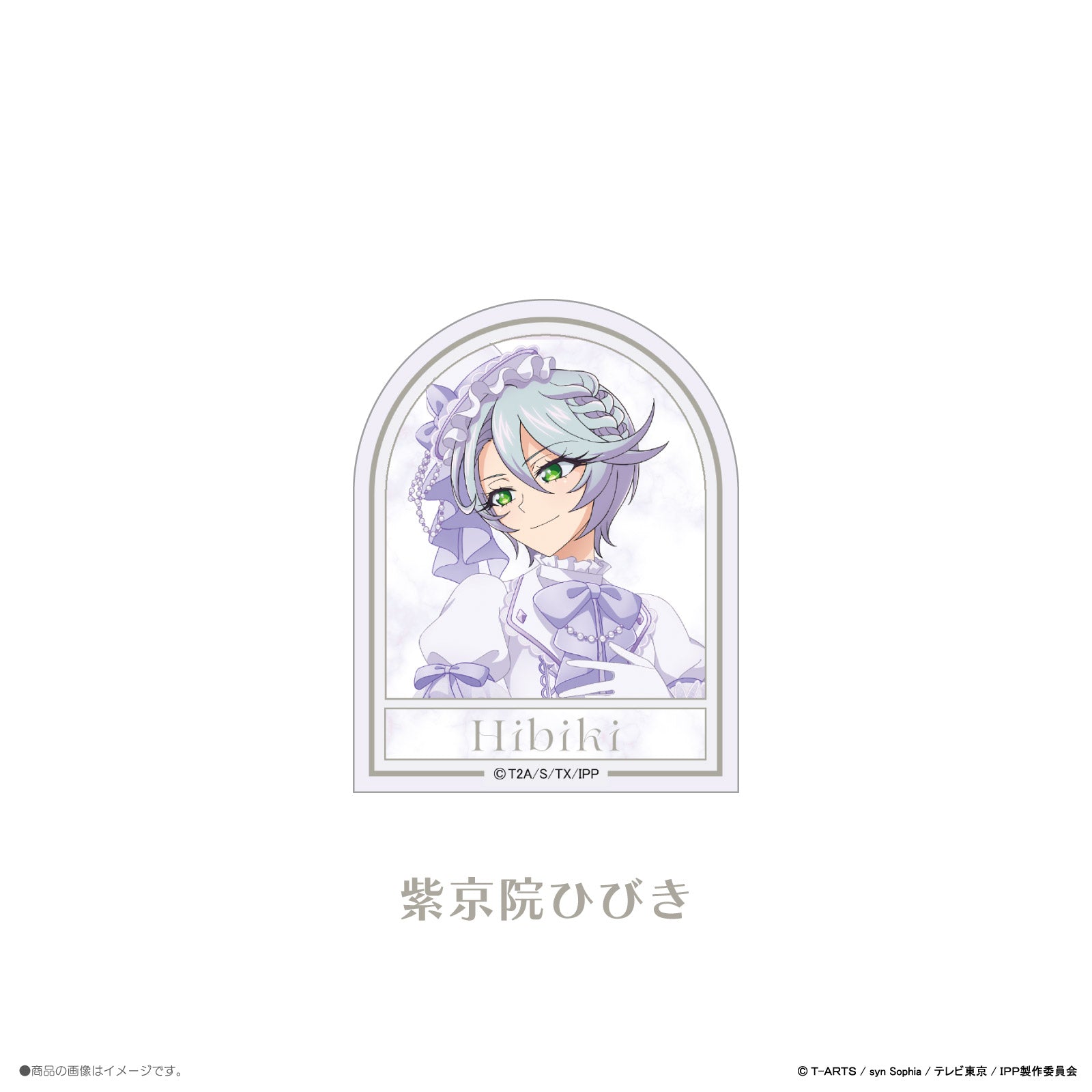 《プリパラ×LAFARY》ステッカー