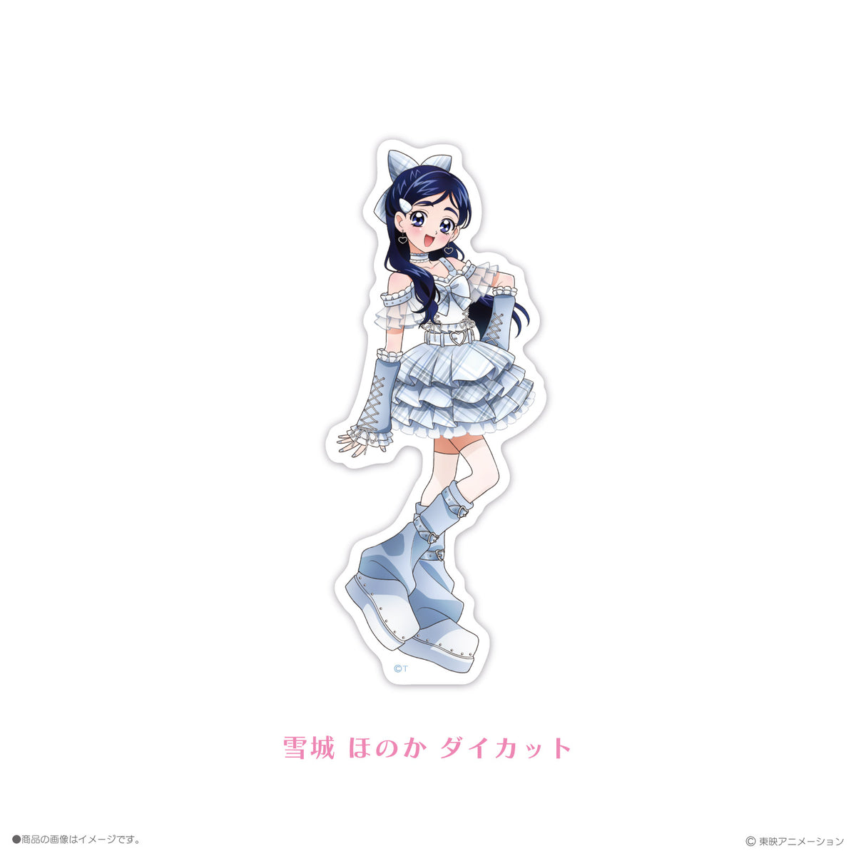 《ふたりはプリキュアMax Heart×LAFARY》ステッカー