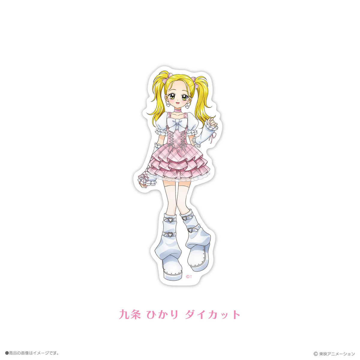 《ふたりはプリキュアMax Heart×LAFARY》ステッカー