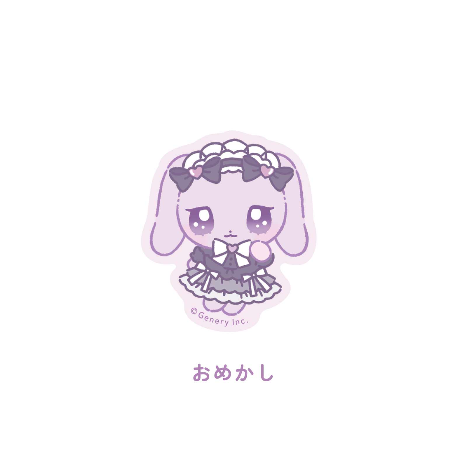 《ラヴちゃん》ステッカー