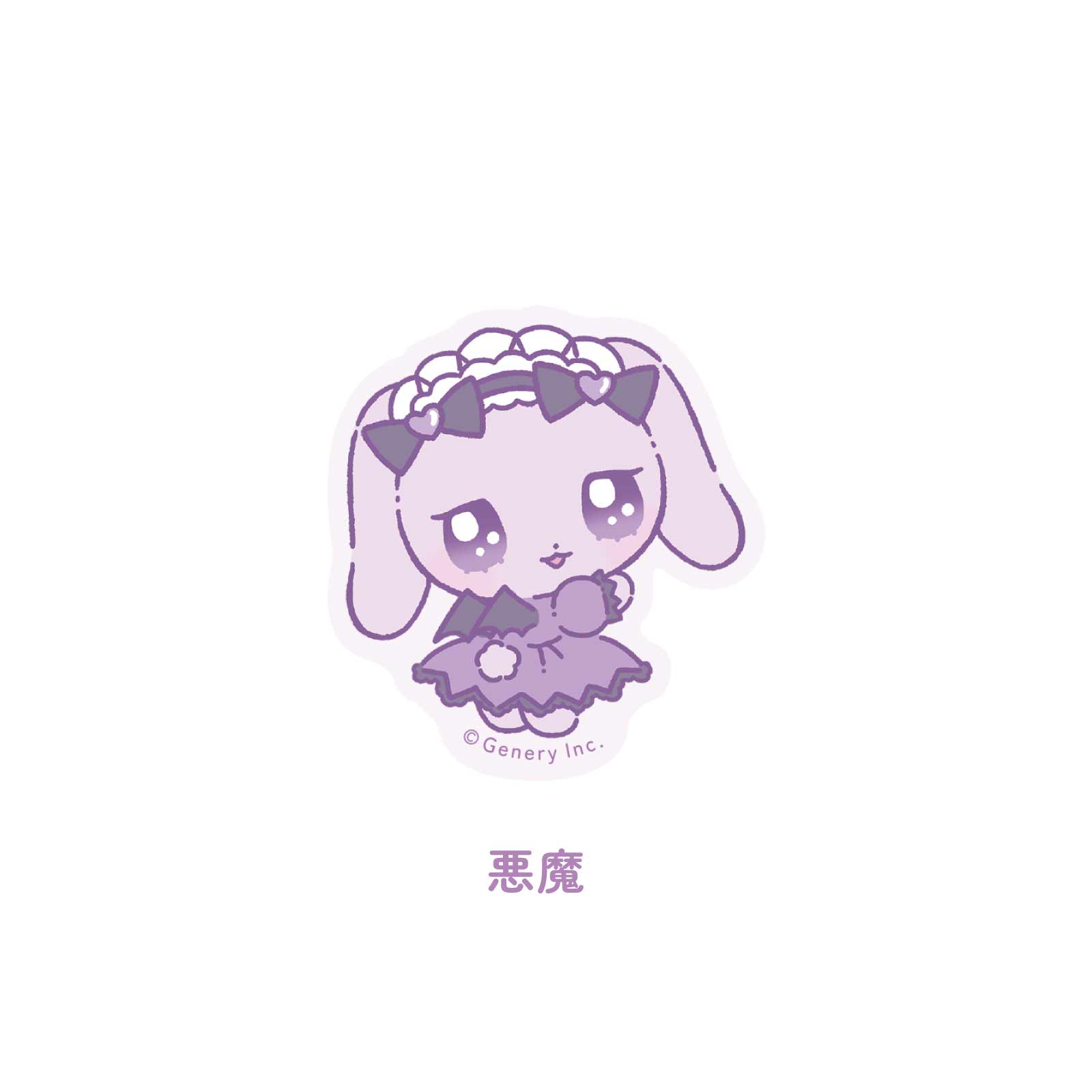 《ラヴちゃん》ステッカー