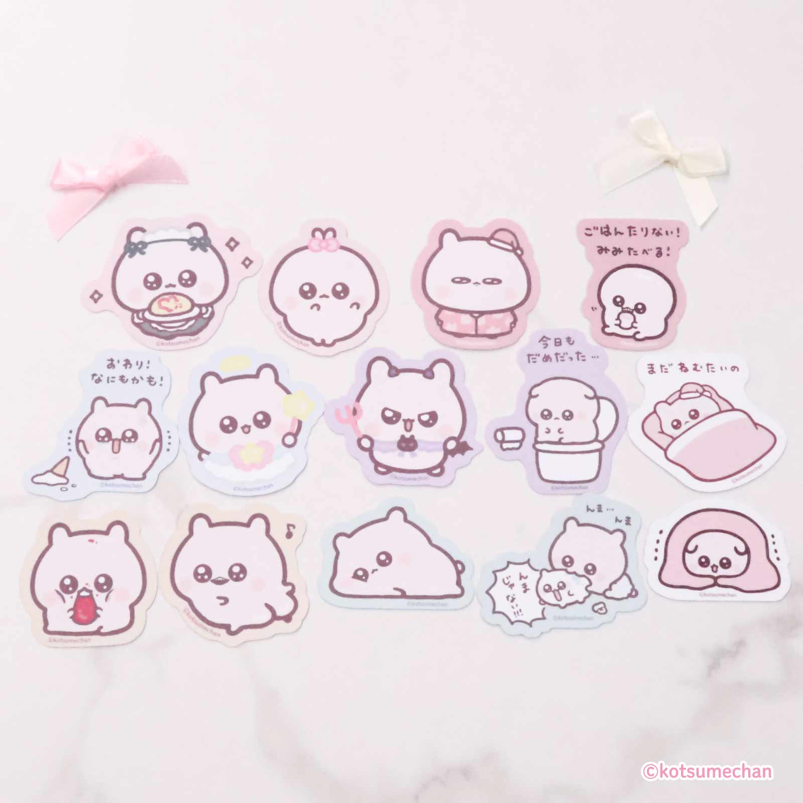 《うちゃ×LAFARY》ランダムステッカーセット(2枚入り)