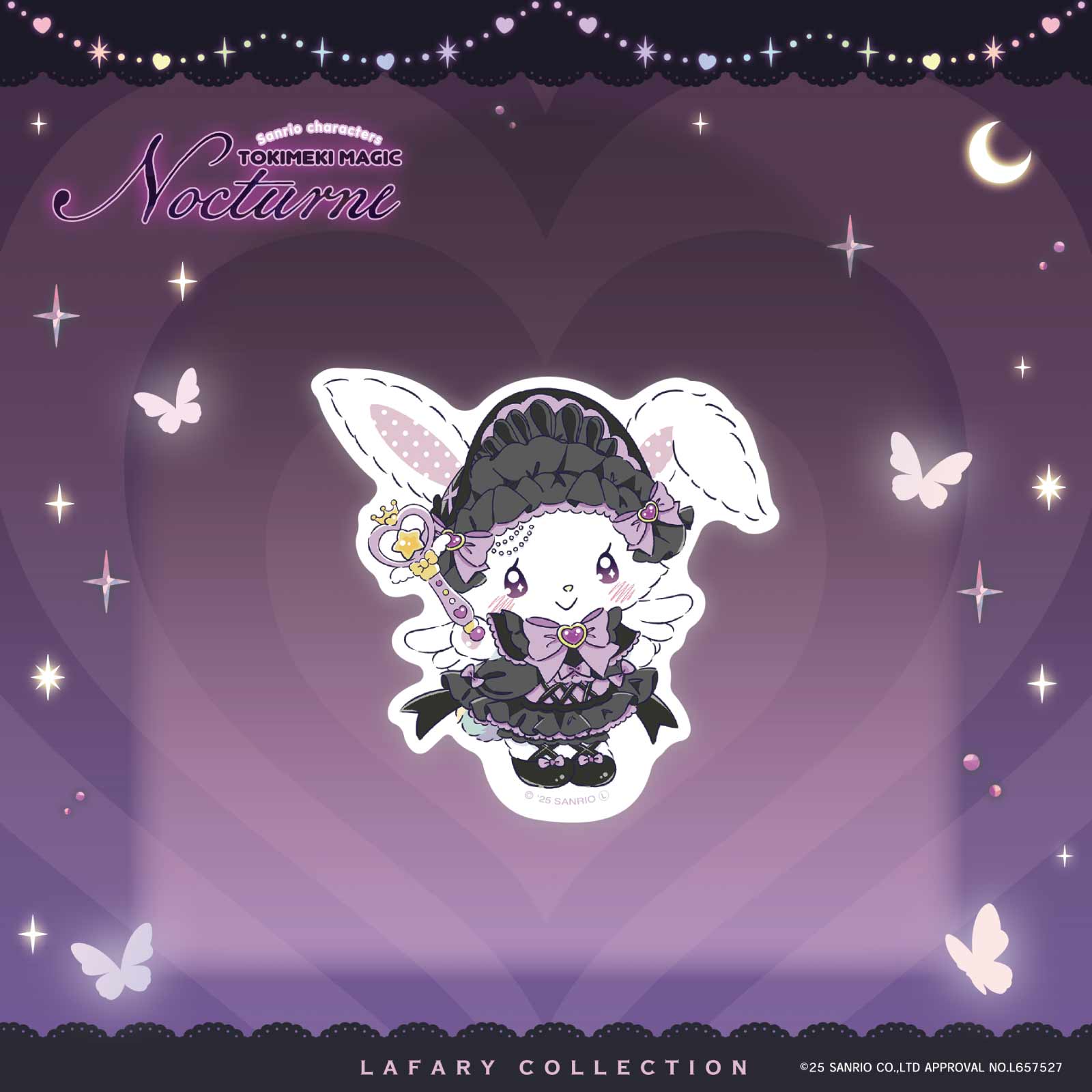 《LAFARYオリジナル》ときめき戦士 -Nocturne- ステッカー ウィッシュミーメル