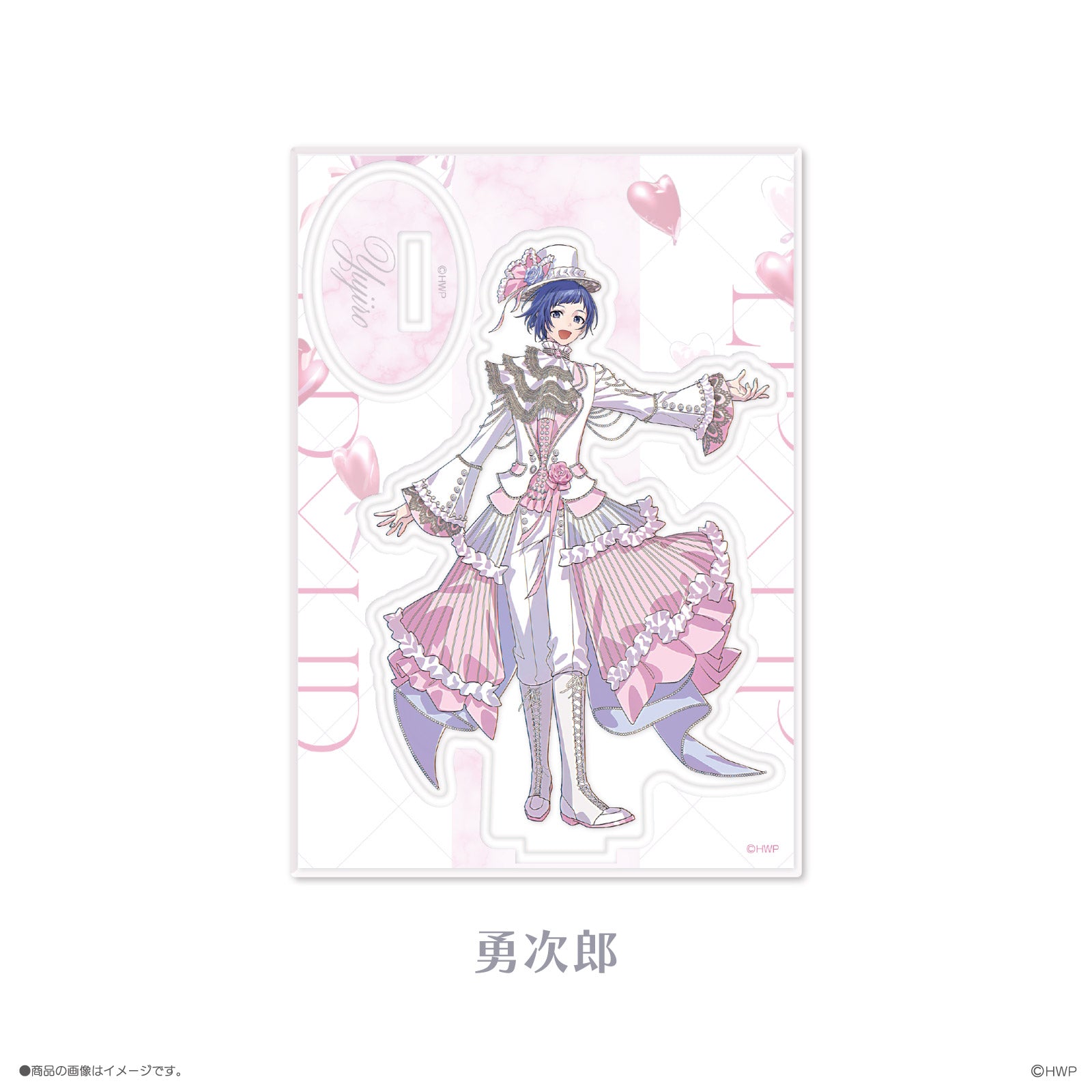 《LIP×LIP PbL》アクリルスタンド