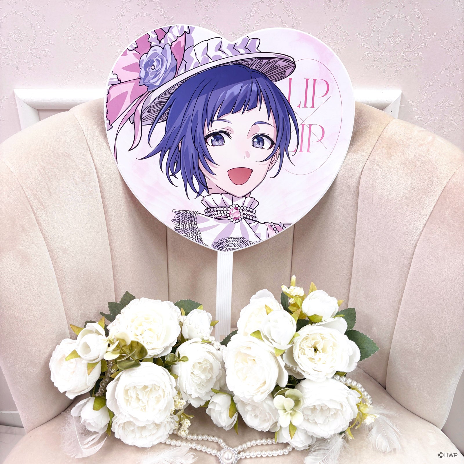 《LIP×LIP PbL》BIGうちわ