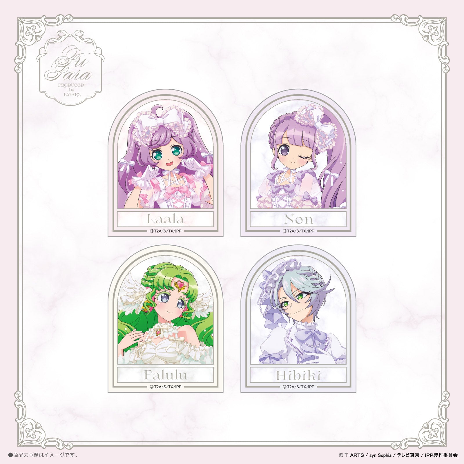 プリパラ 非売品　おねむ　ファルル　ステッカー　プリティーオールフレンズ　カード プリパラ 非売品 おねむ ファルル ステッカー プリティーオール