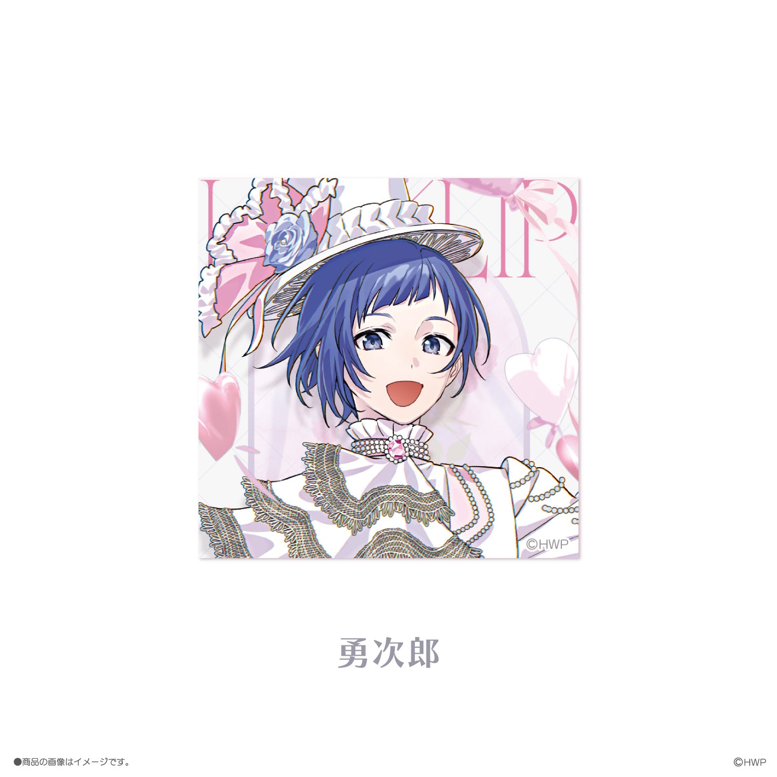 《LIP×LIP PbL》ステッカー