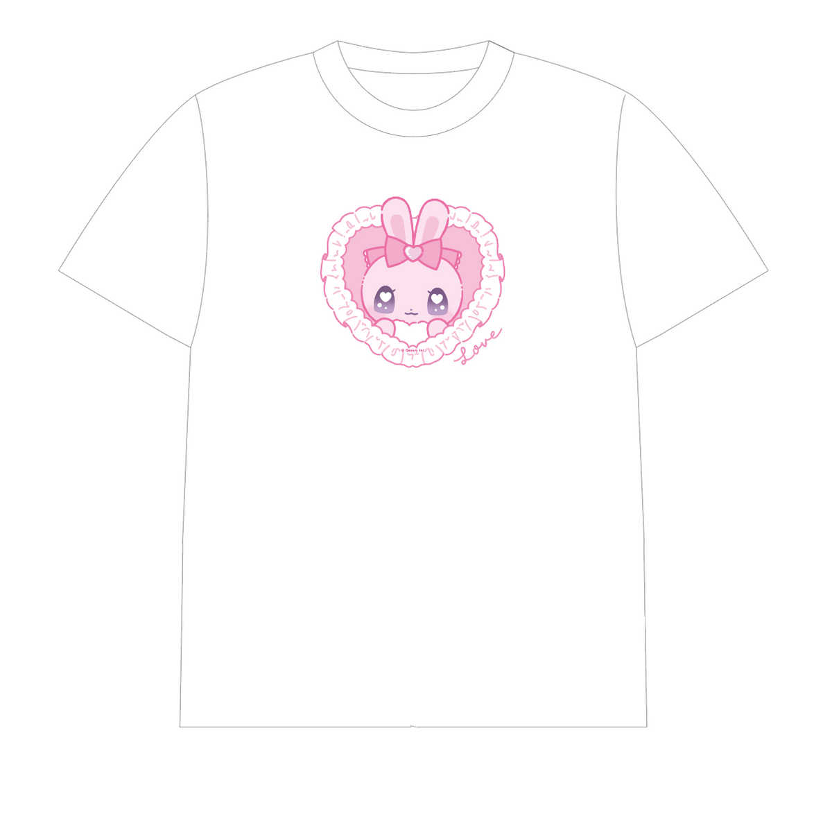 《ラヴちゃん》きゅるるんフリル Tシャツ