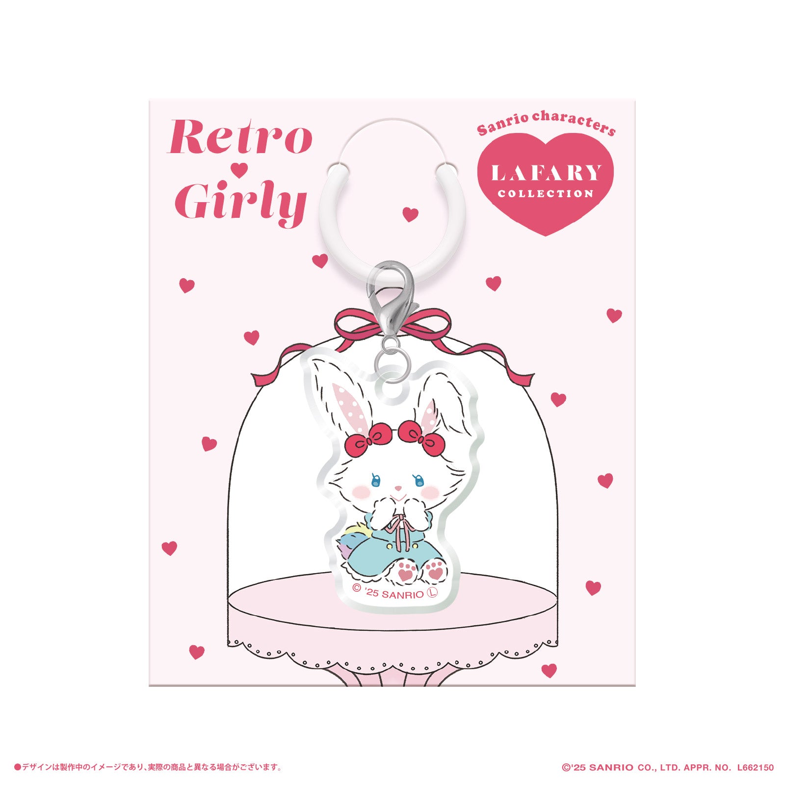《LAFARYオリジナル》レトロガーリー アクリルチャーム ウィッシュミーメル