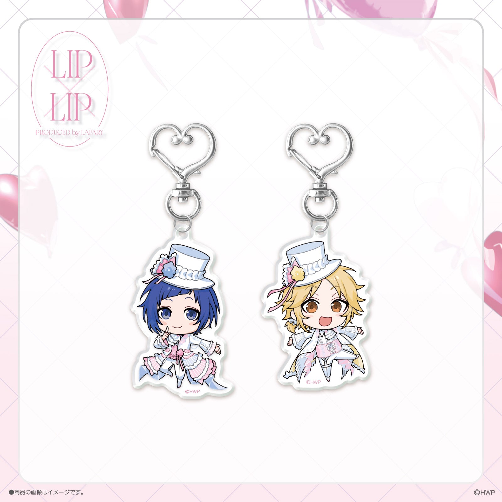 《LIP×LIP PbL》アクリルキーホルダー