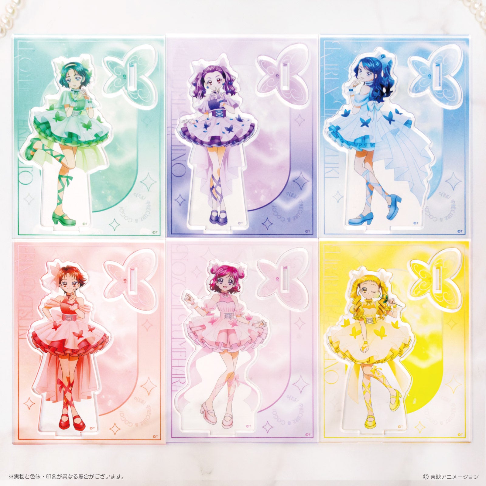 《Yes!プリキュア5GoGo!×LAFARY》アクリルスタンド