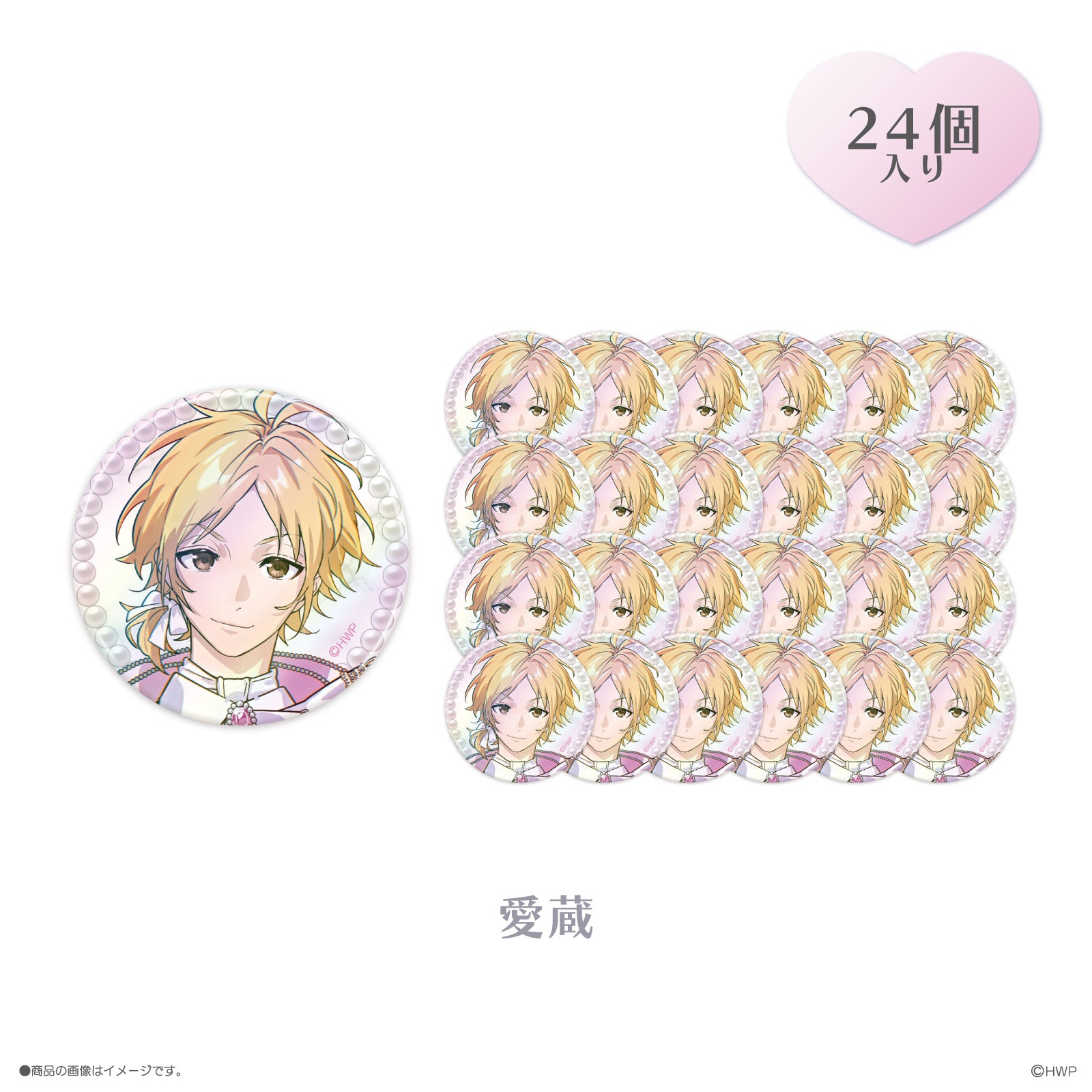 《LIP×LIP PbL》【受注限定】丸型缶バッジセット