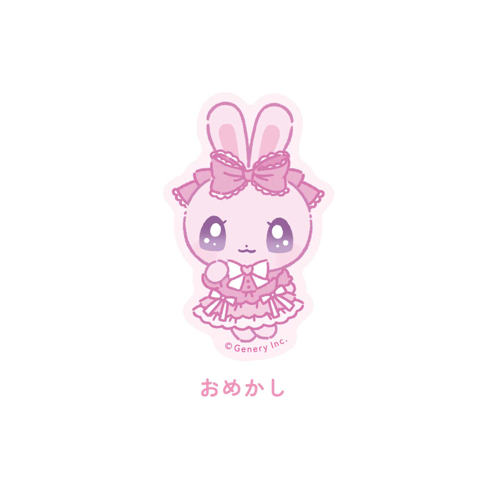 《ラヴちゃん》ステッカー