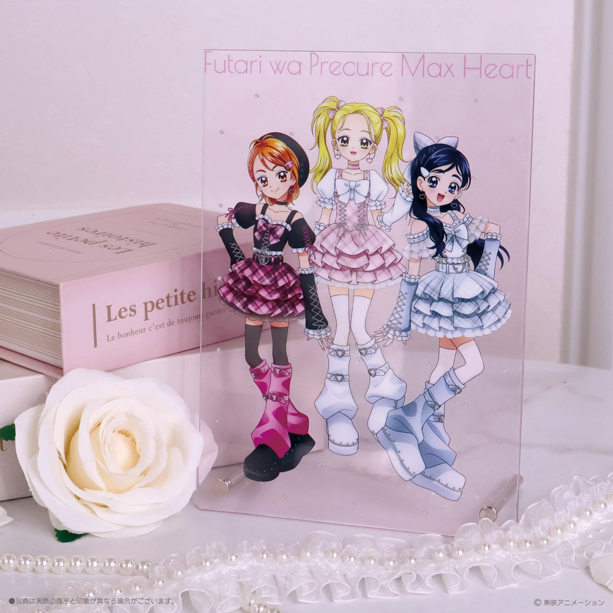 《ふたりはプリキュアMax Heart×LAFARY》アクリルボード