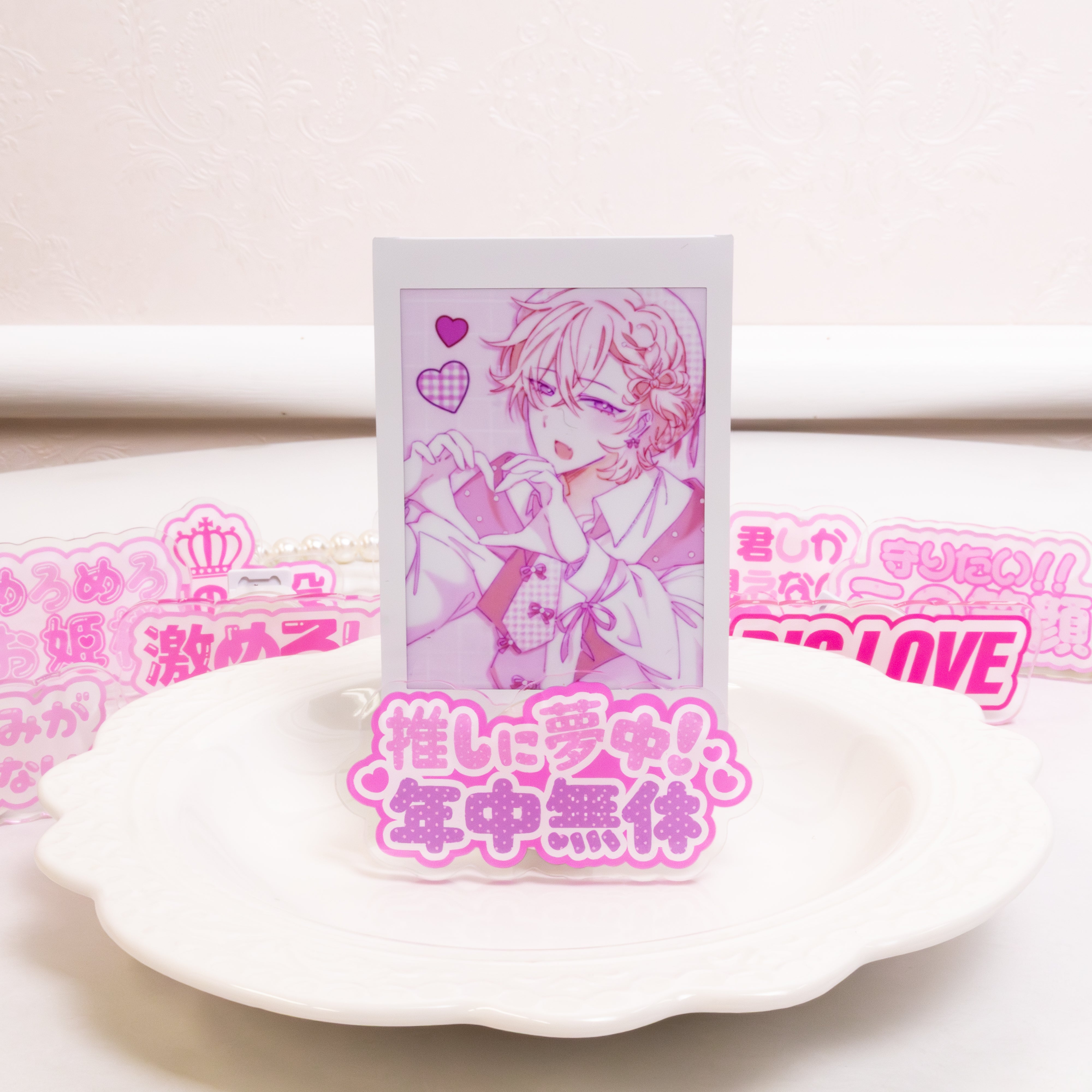 《LAFARYオリジナル》推しラブクリップ