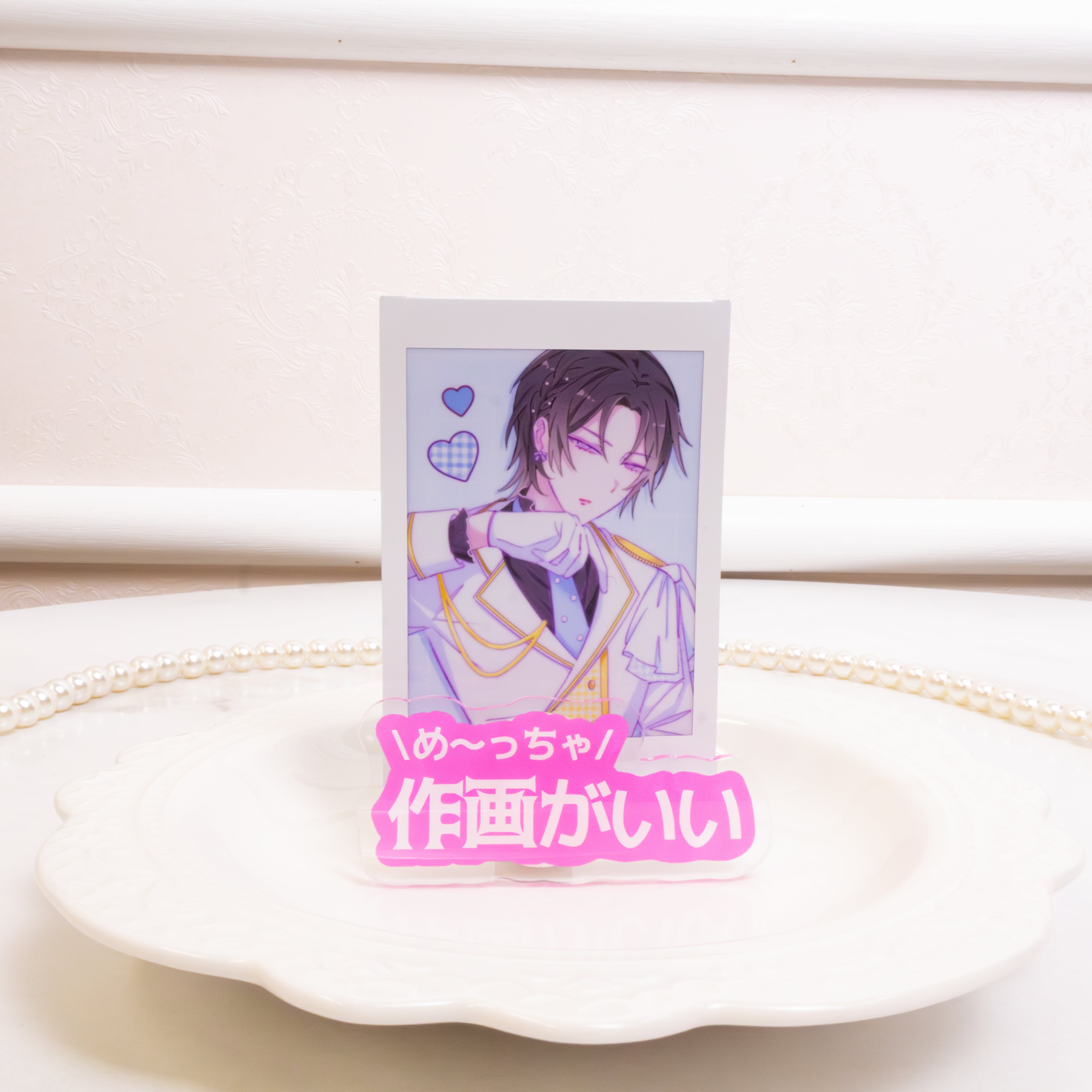 《LAFARYオリジナル》推しラブクリップ