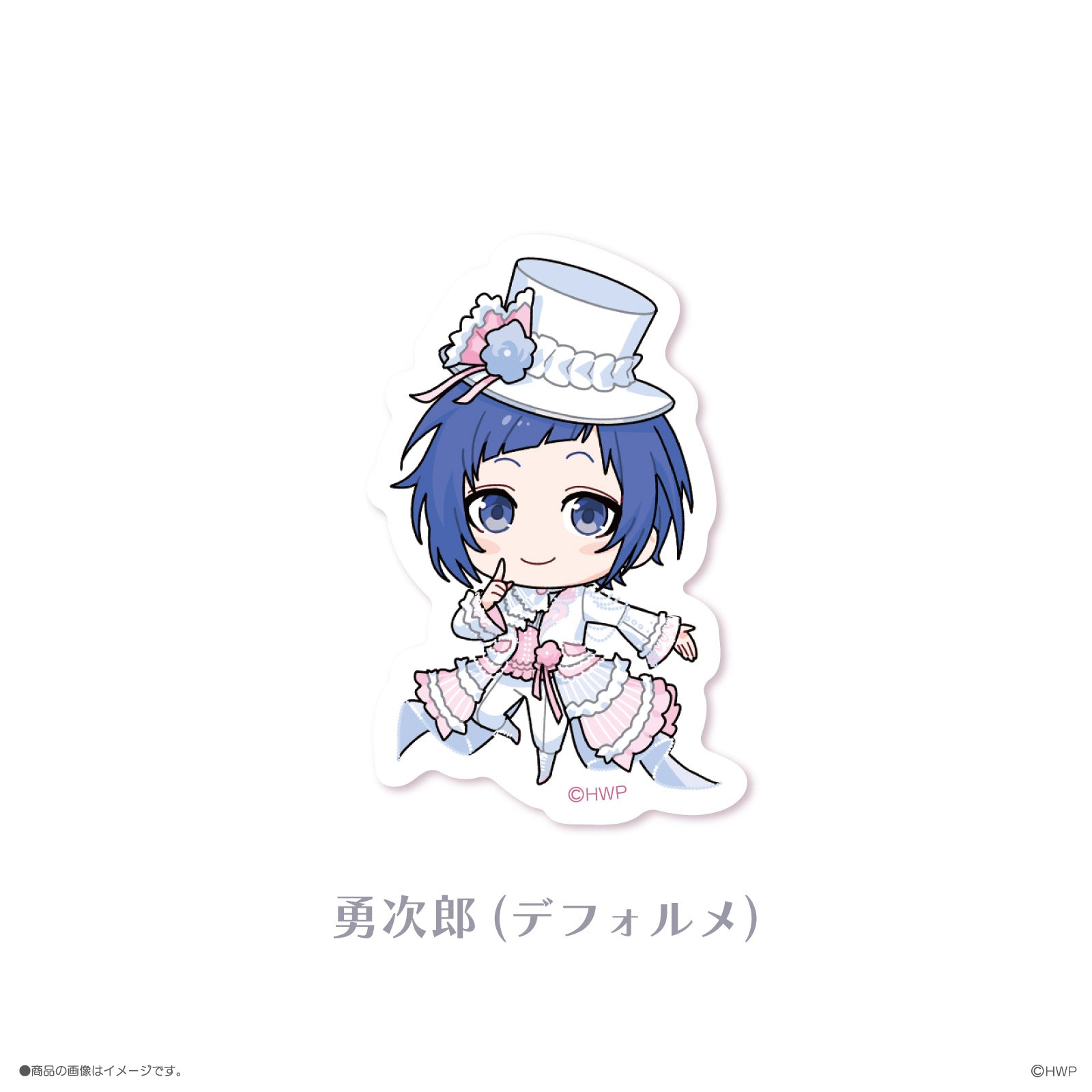 《LIP×LIP PbL》ステッカー