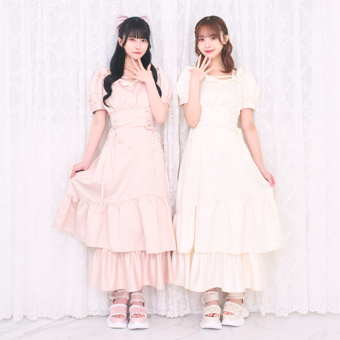 ピンク:159cm/アイボリー:161cm