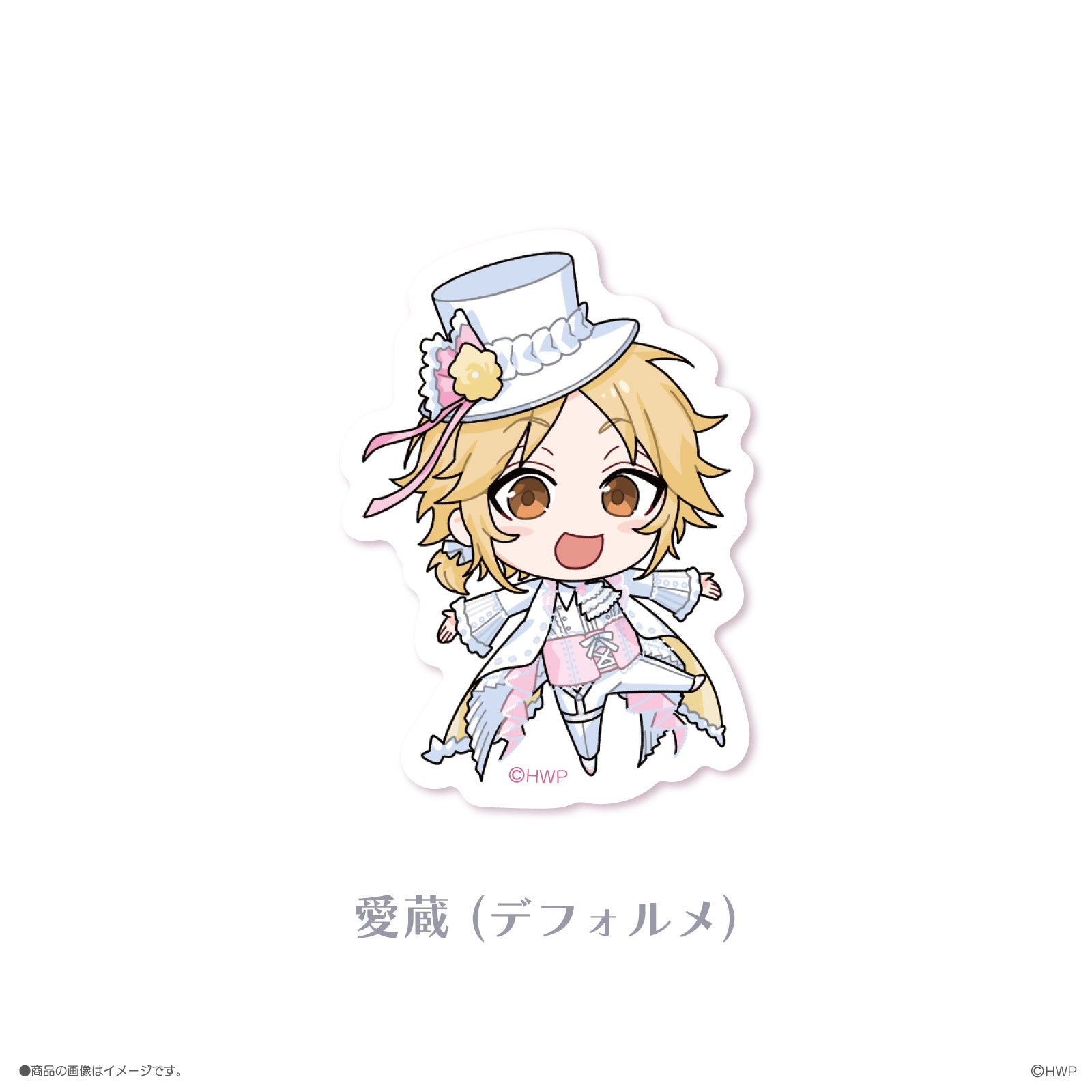 《LIP×LIP PbL》ステッカー