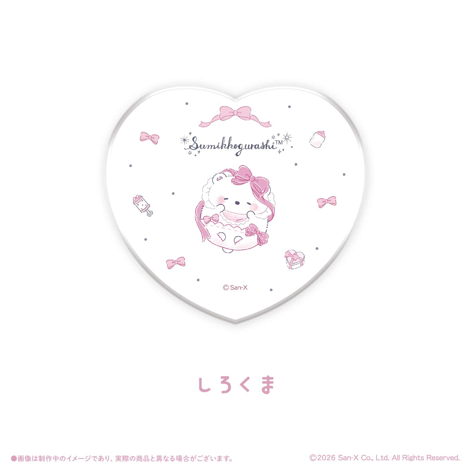 《すみっコぐらし×LAFARY》アクリルコースター