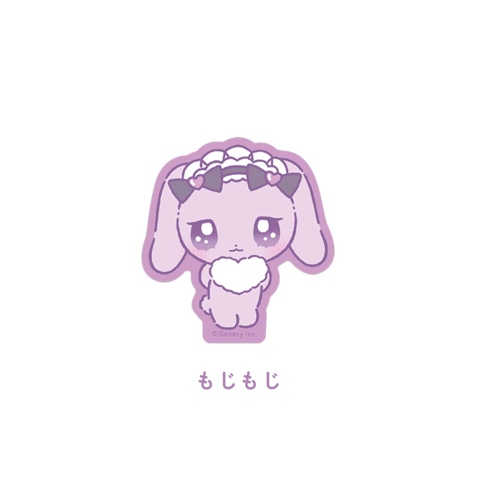 《ラヴちゃん》ステッカー