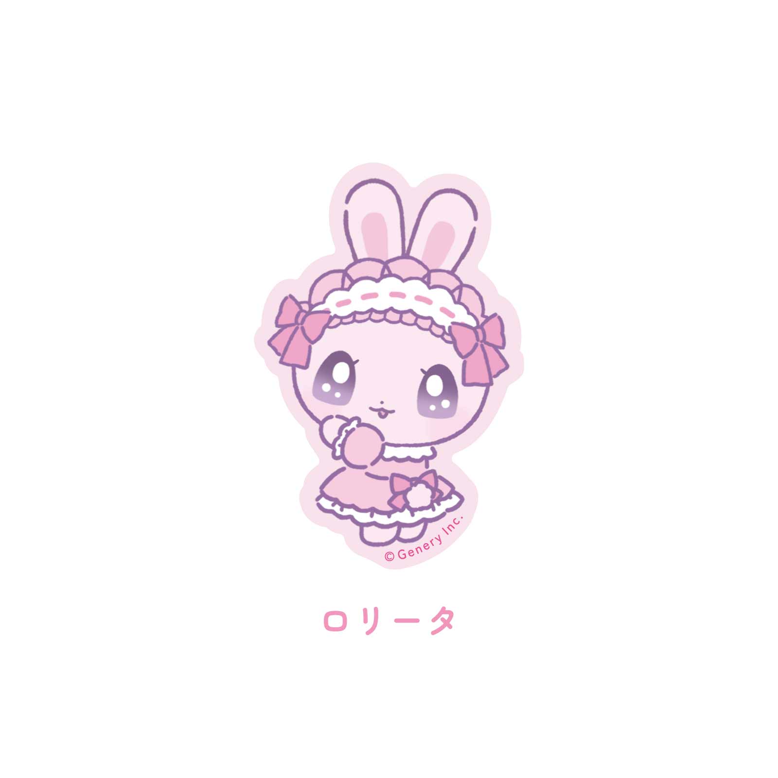 《ラヴちゃん》ステッカー