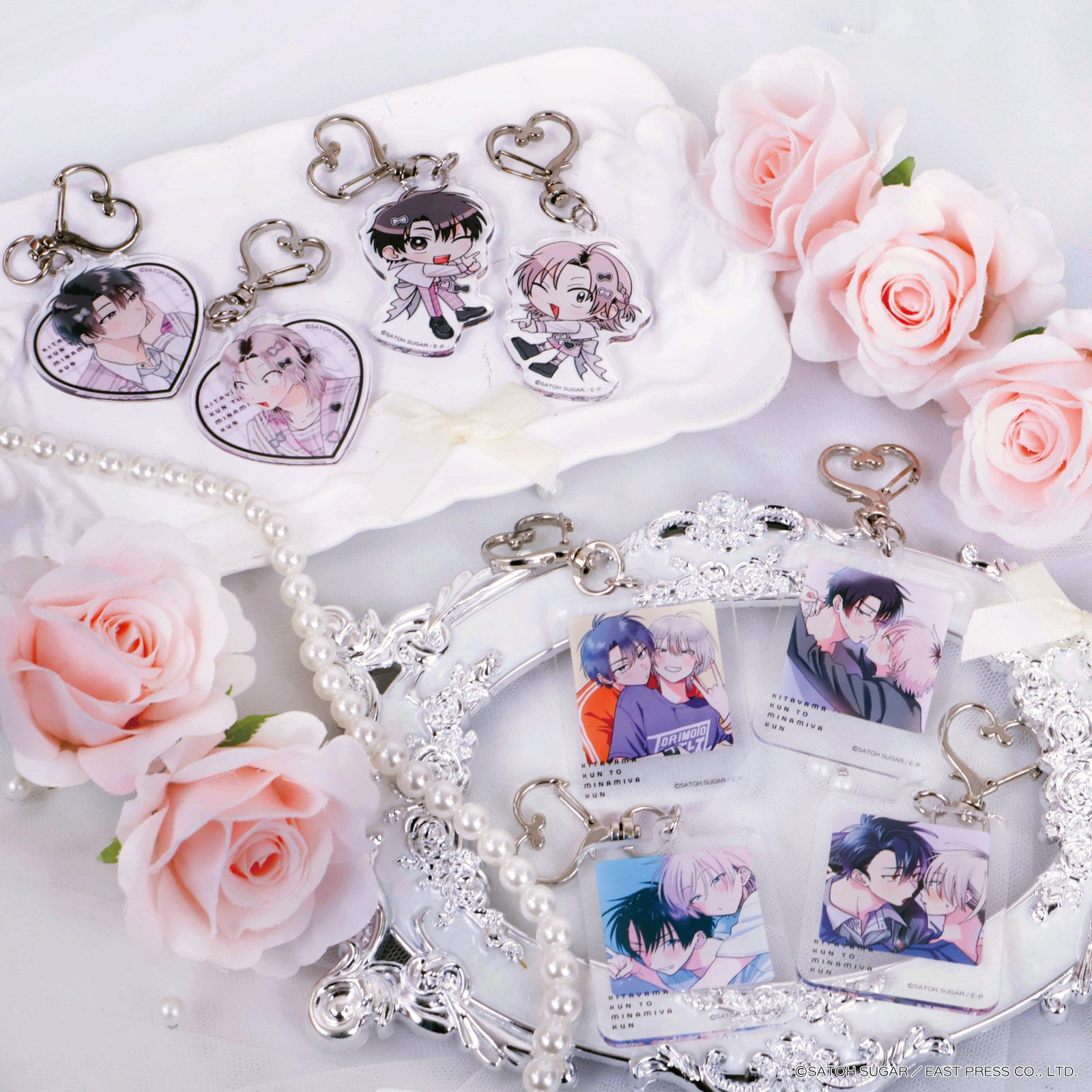 《北山くんと南谷くん×LAFARY》ランダムアクリルキーホルダー