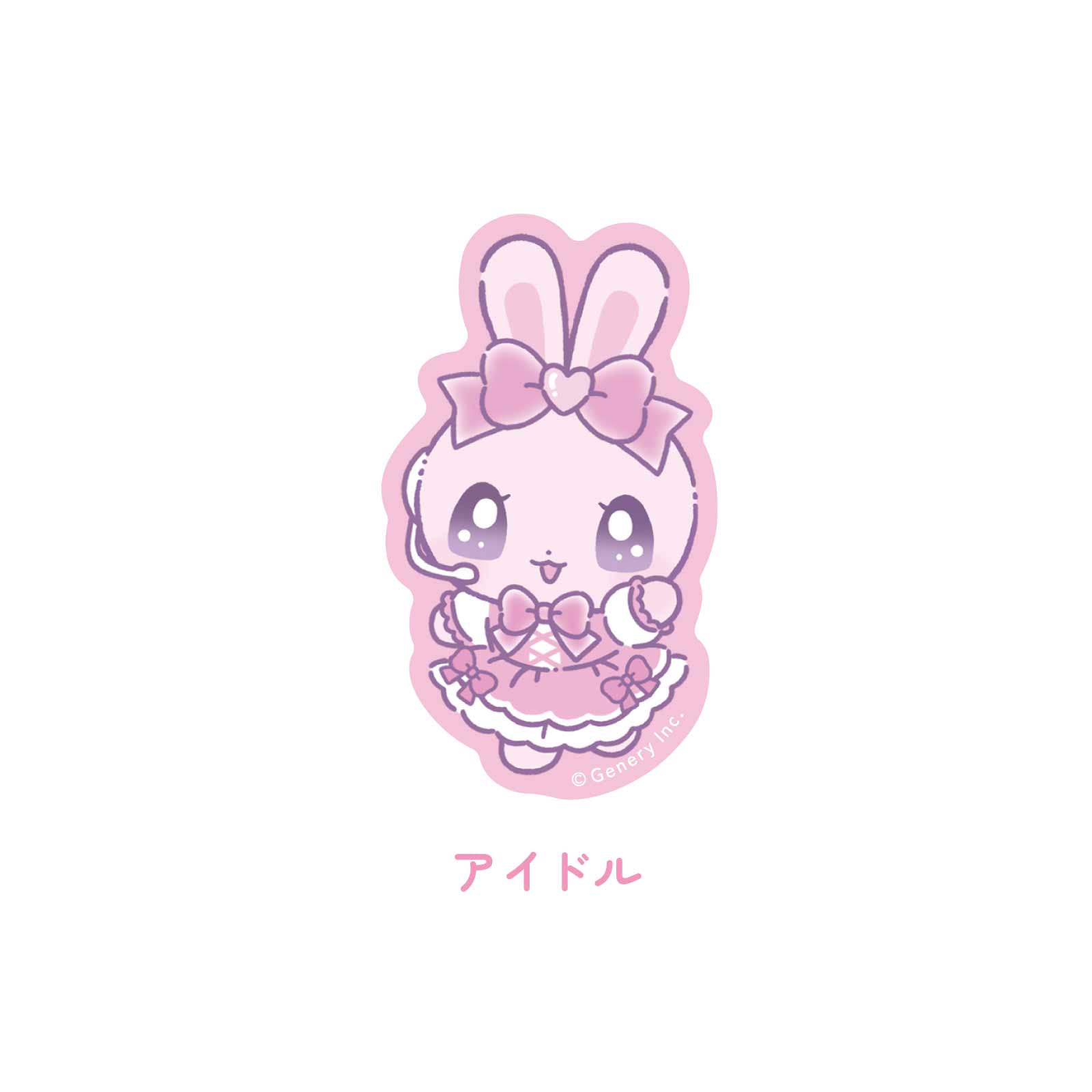 《ラヴちゃん》ステッカー
