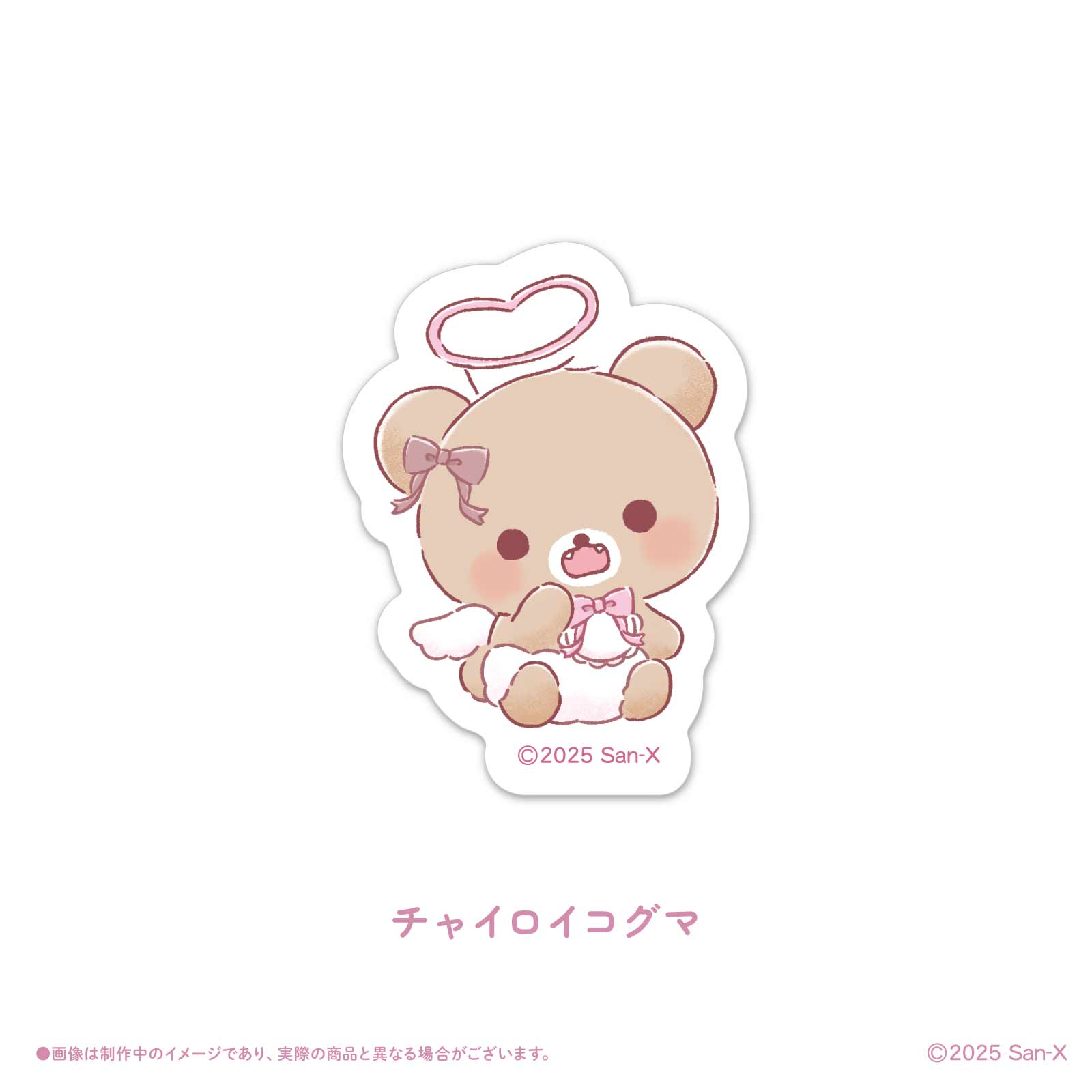 《リラックマ×LAFARY》ステッカー