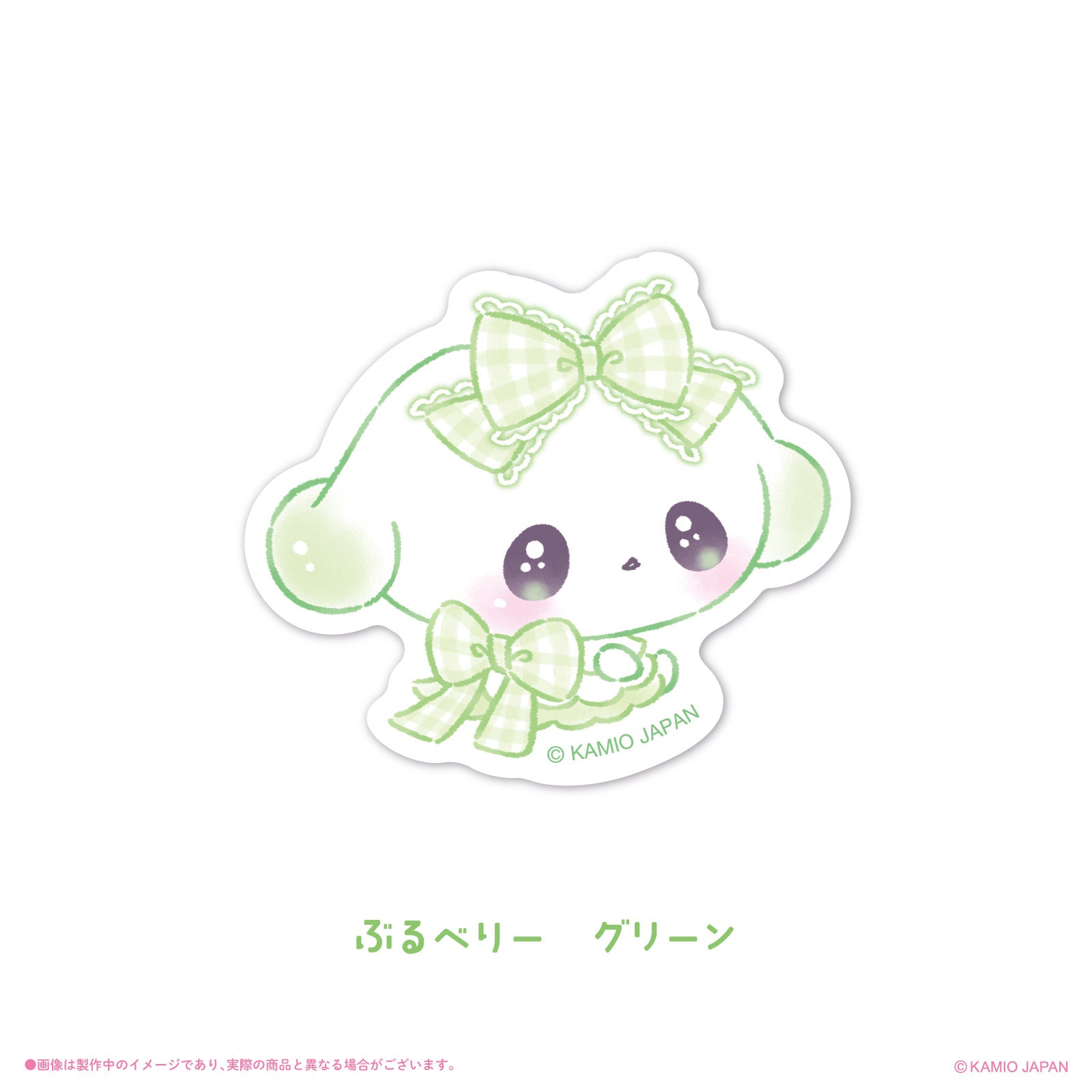 《まじかるベリーベリー×LAFARY》ステッカー