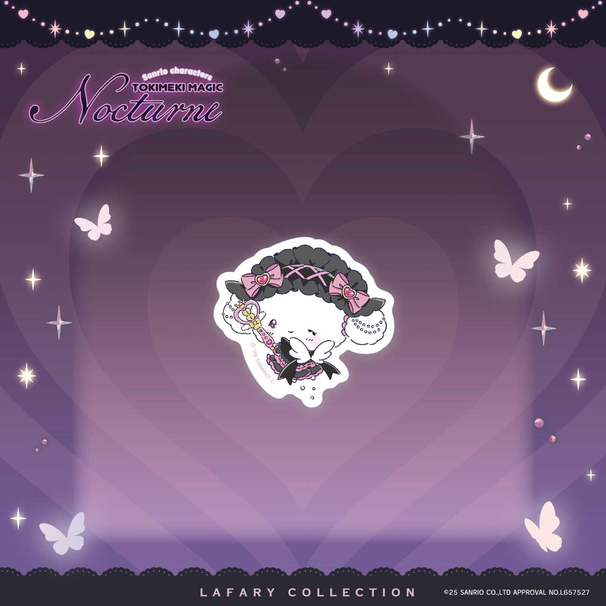 LAFARYオリジナル》ときめき戦士 -Nocturne- ステッカー こぎみゅん 