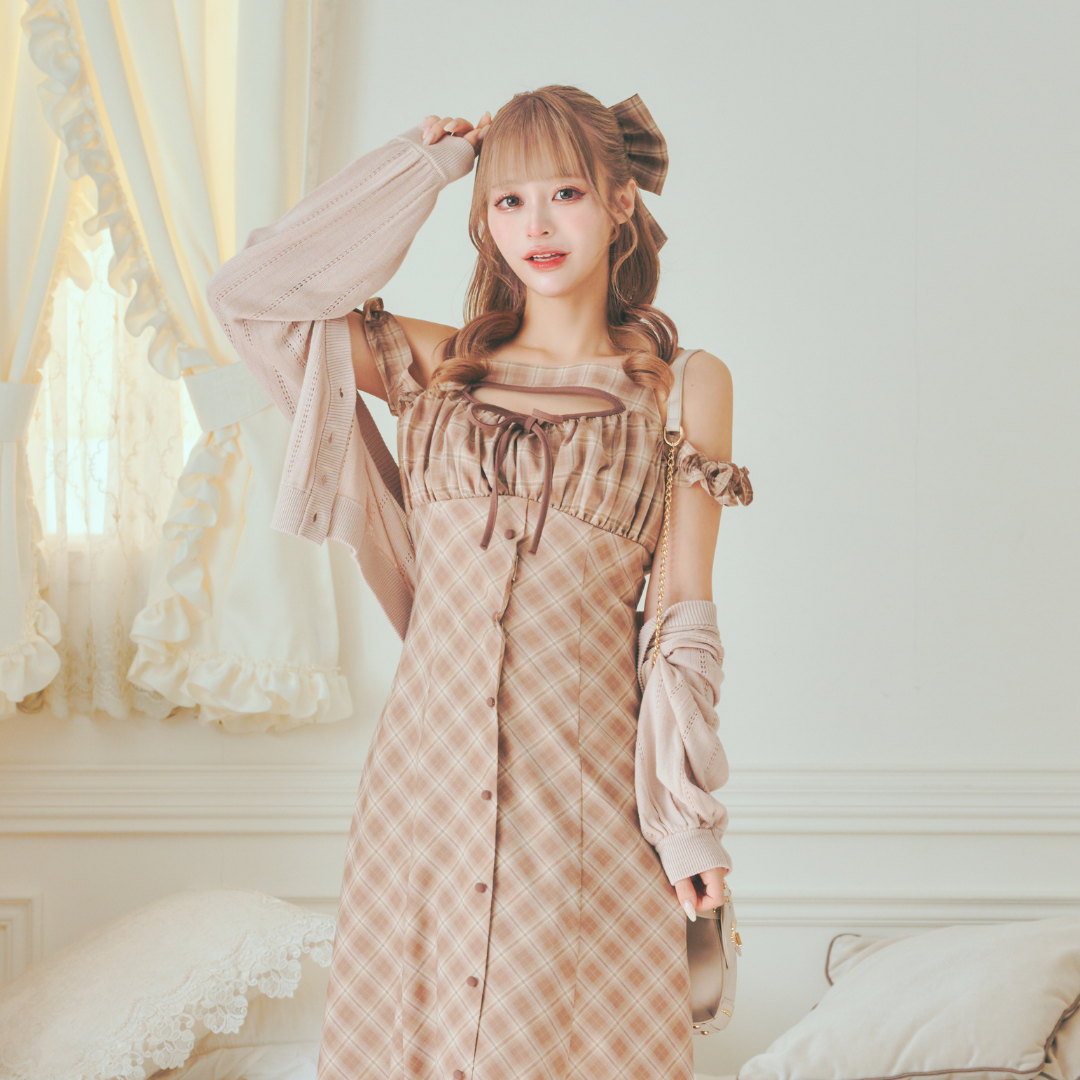 《LAFARY》ロゴプレート付きカーディガン
